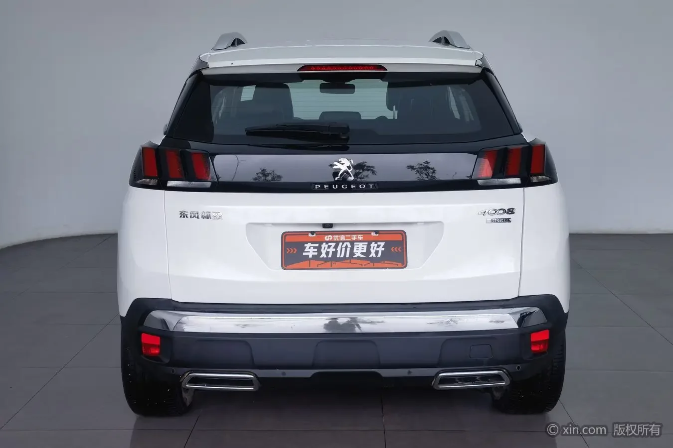 Peugeot 4008