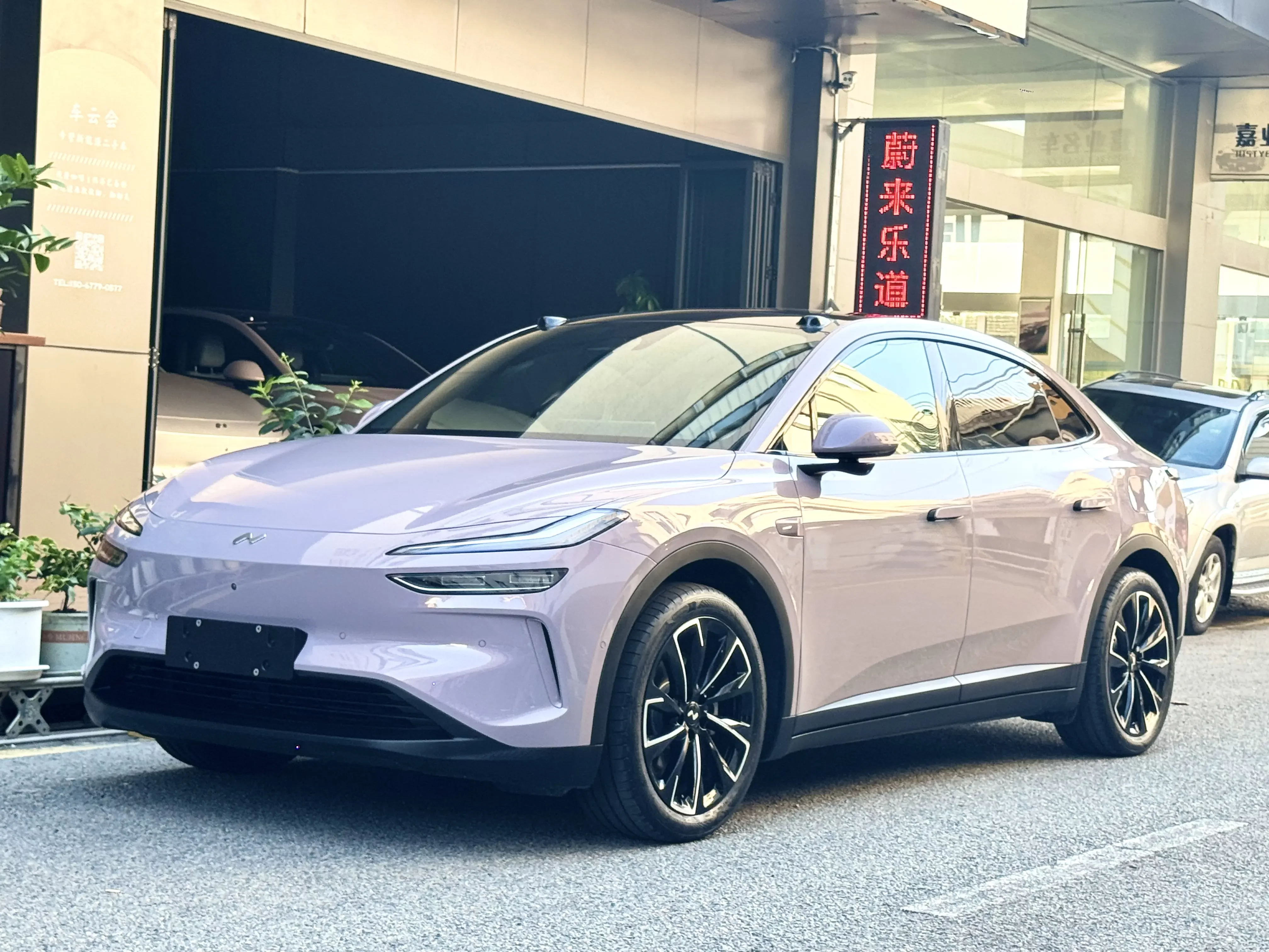 Ledao L60