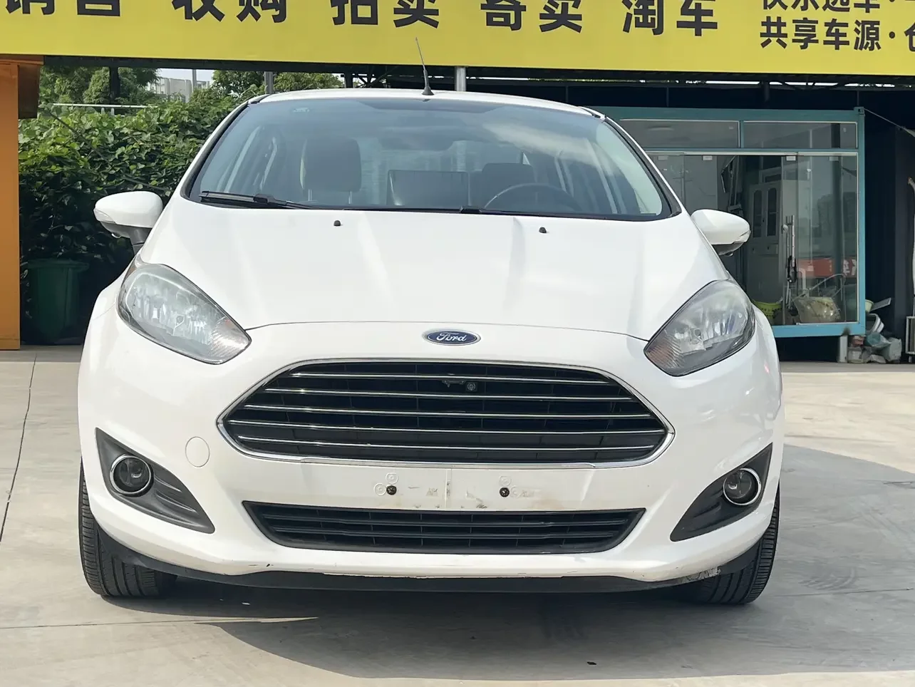 Ford carnival