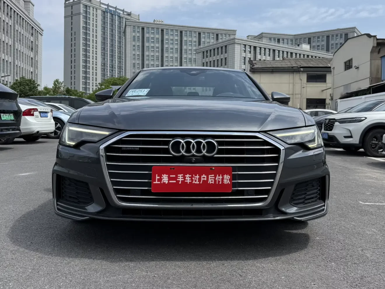 Audi A6L