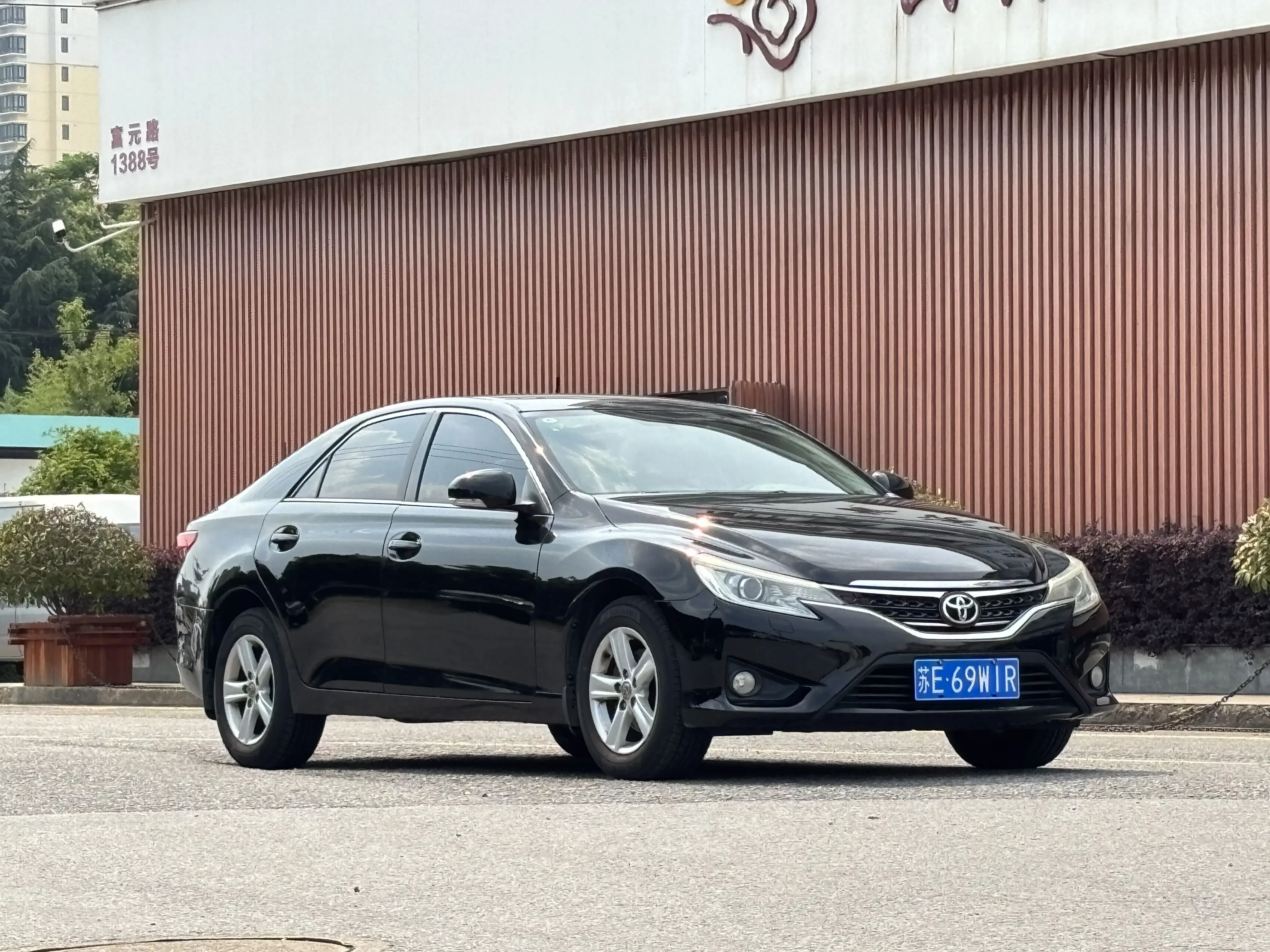 Toyota Ruizhi