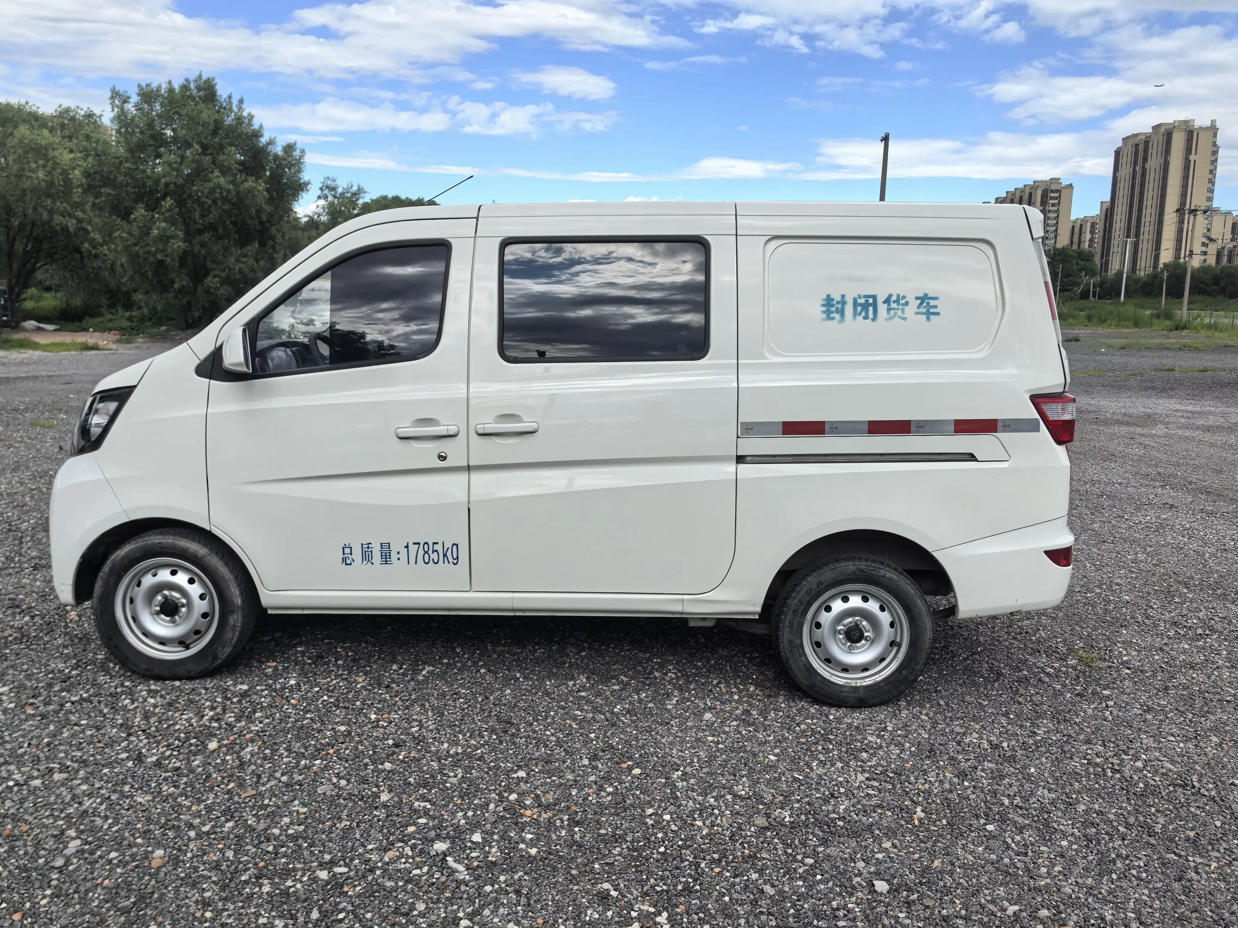 Changan Kaicene Changan Star 5