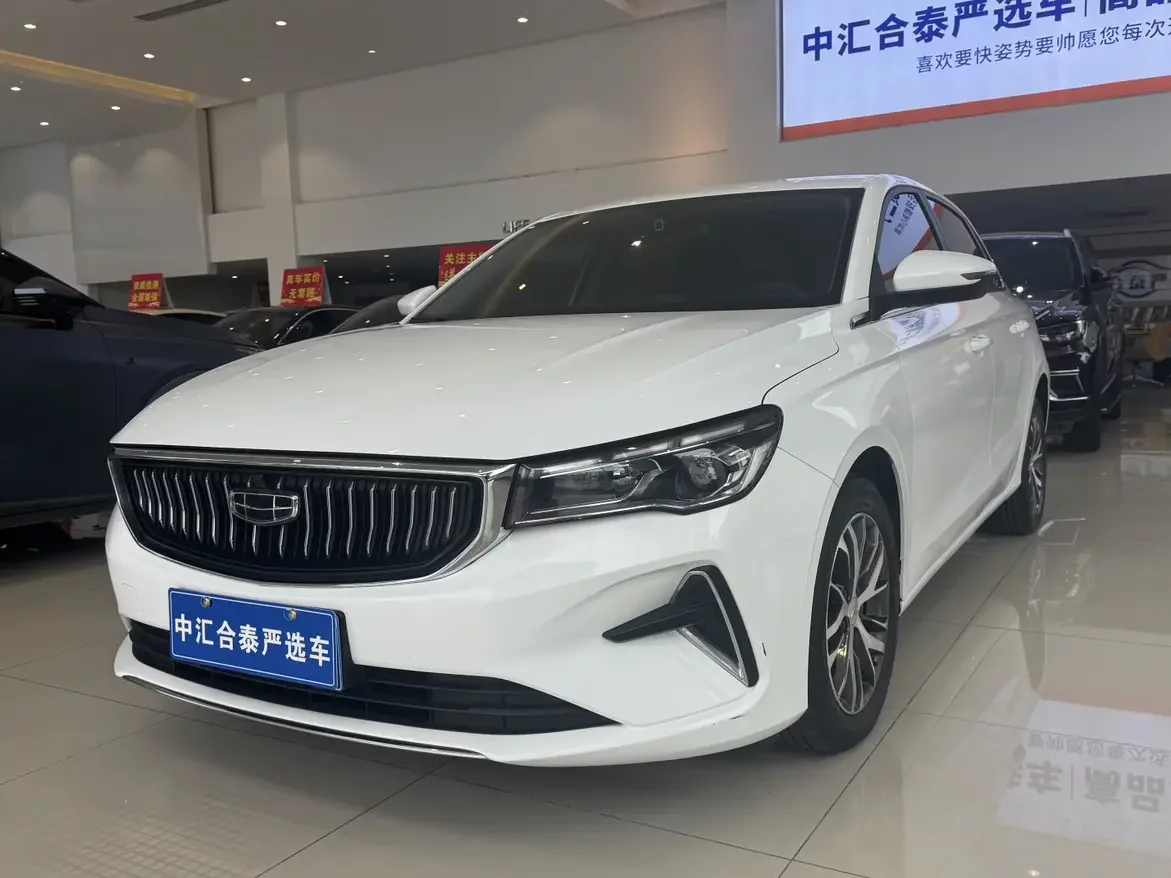Geely emgrand