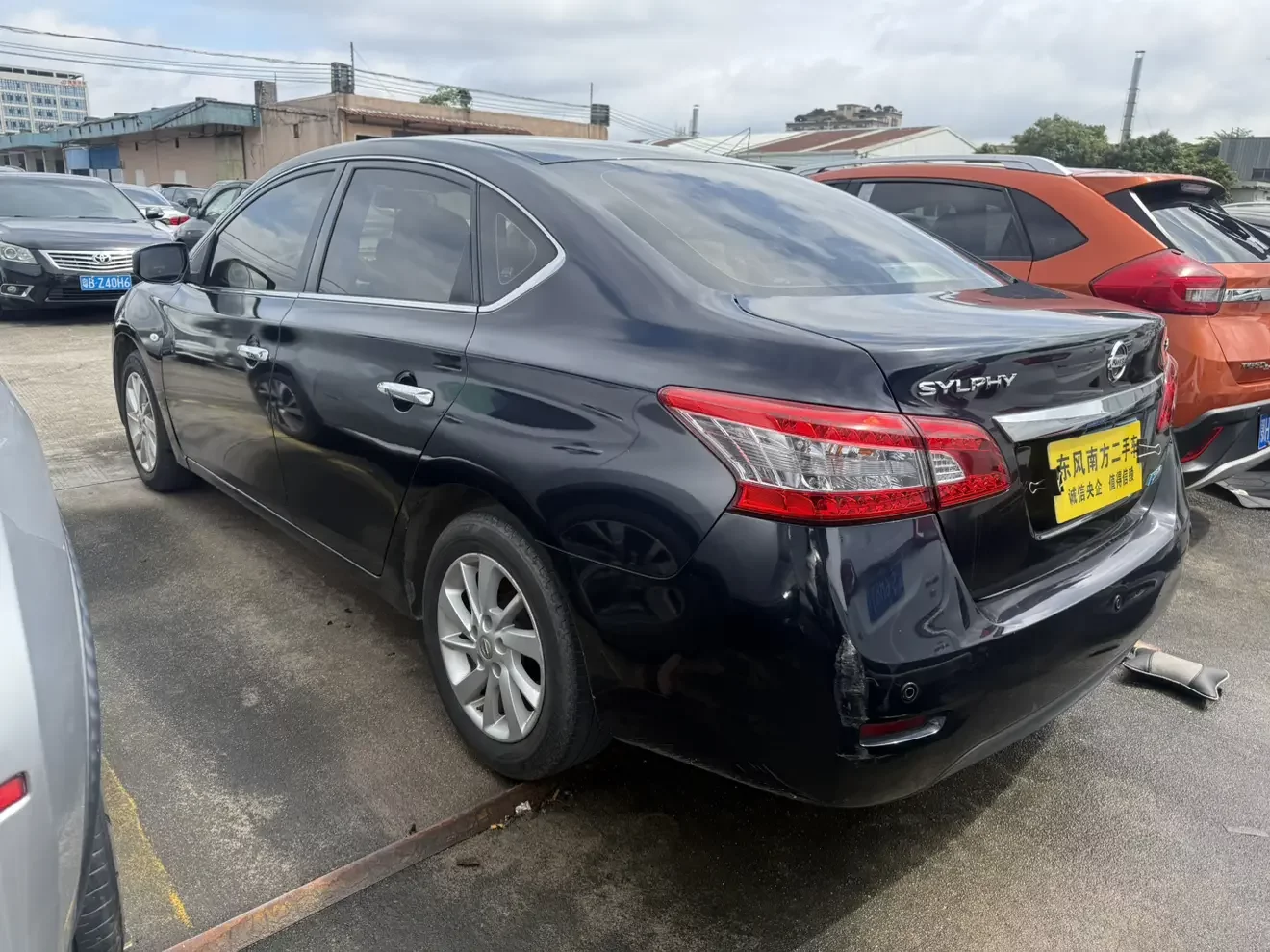 Nissan Sylphy
