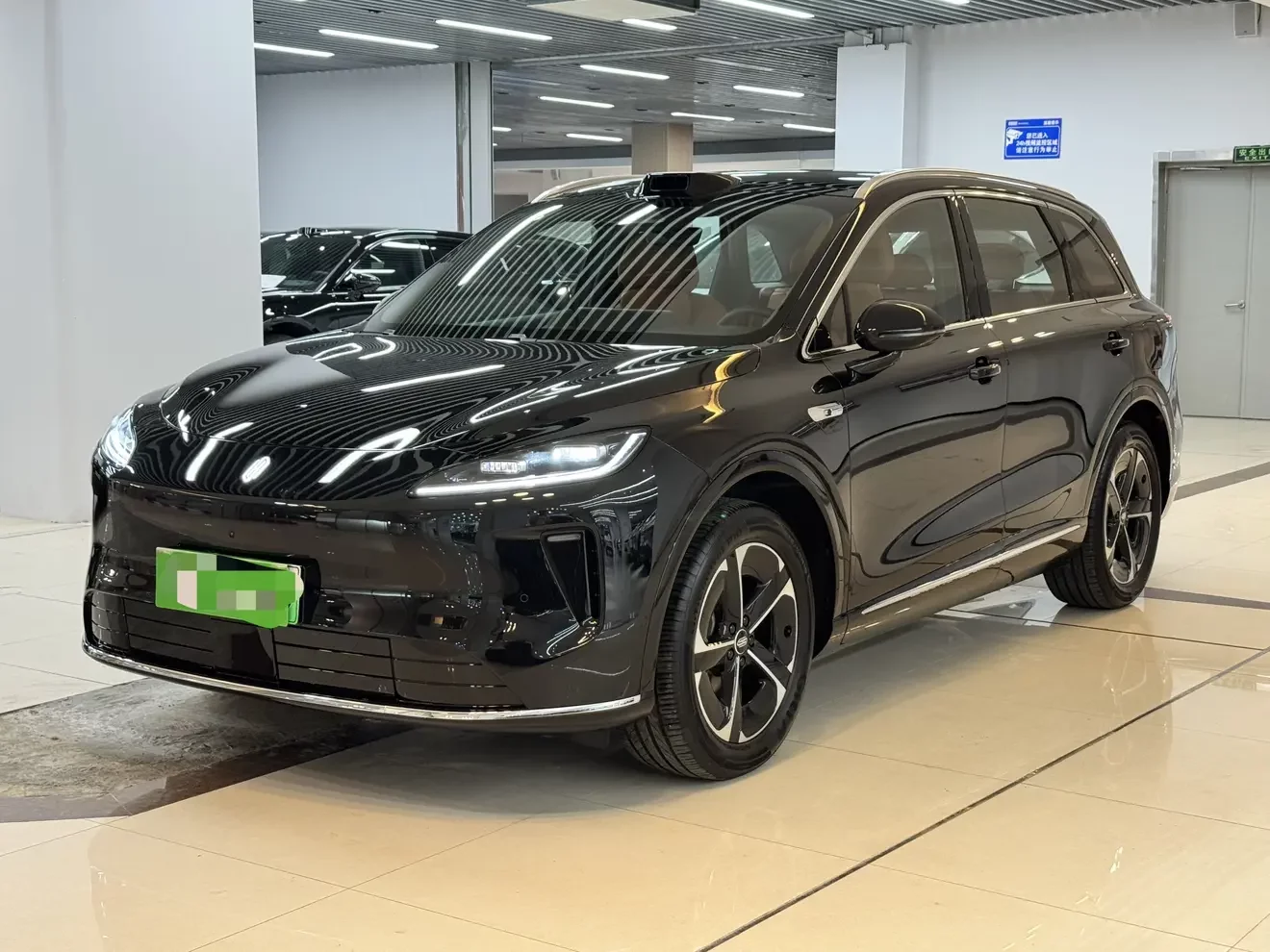Shangjie H5