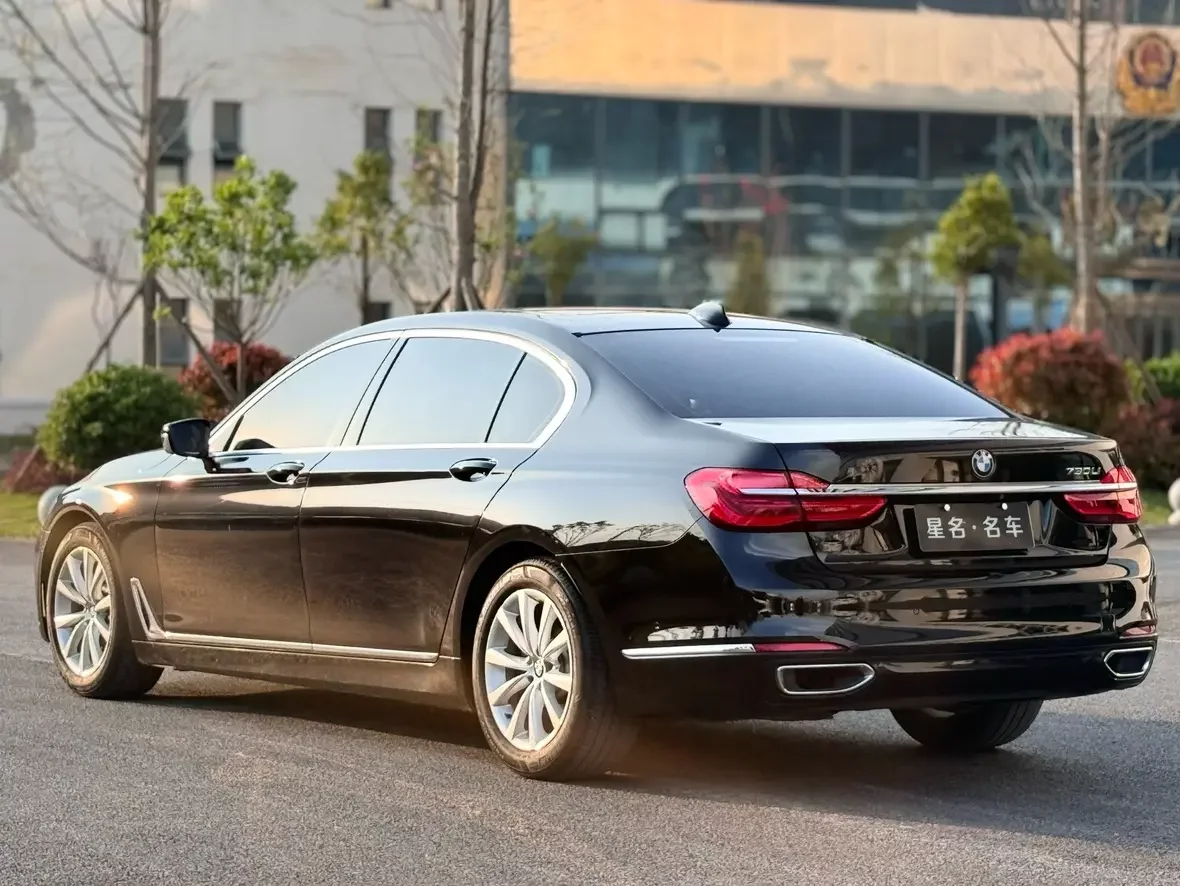 BMW 7 Series