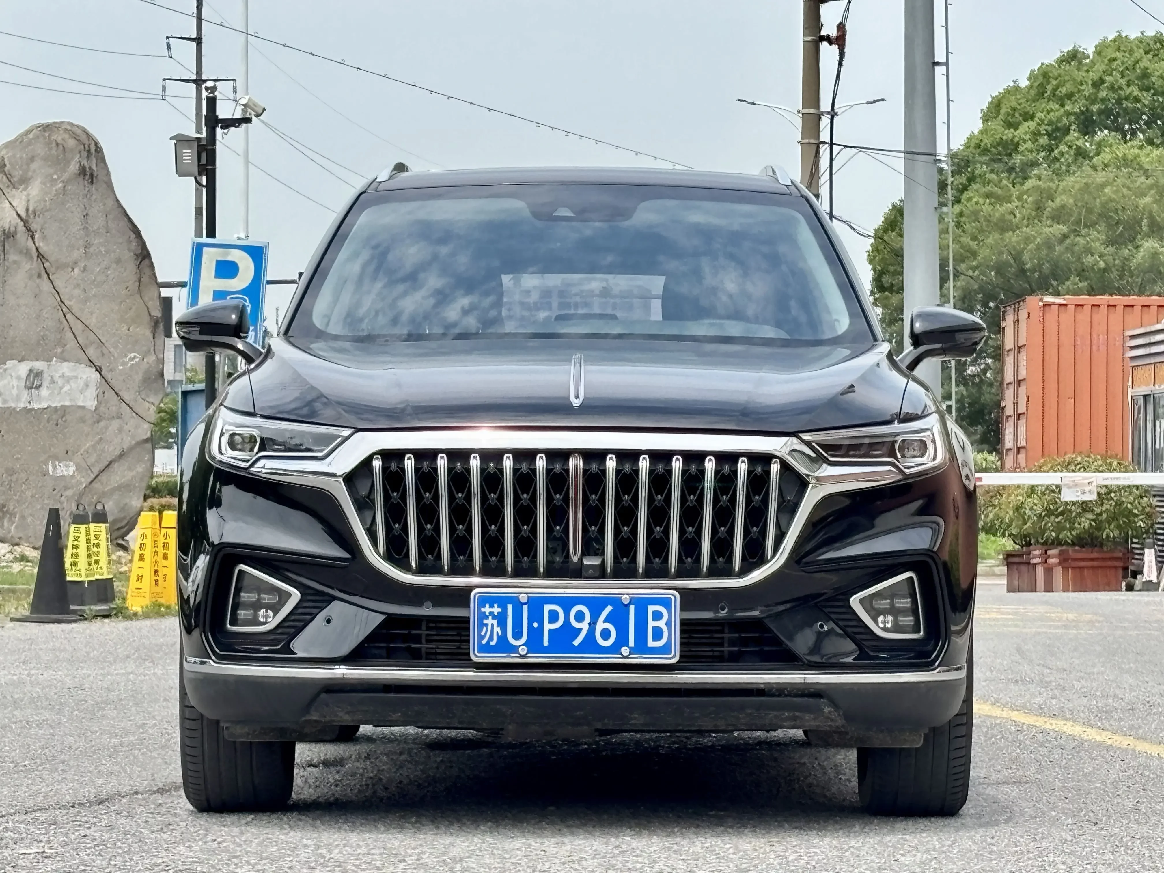 Hongqi HS5