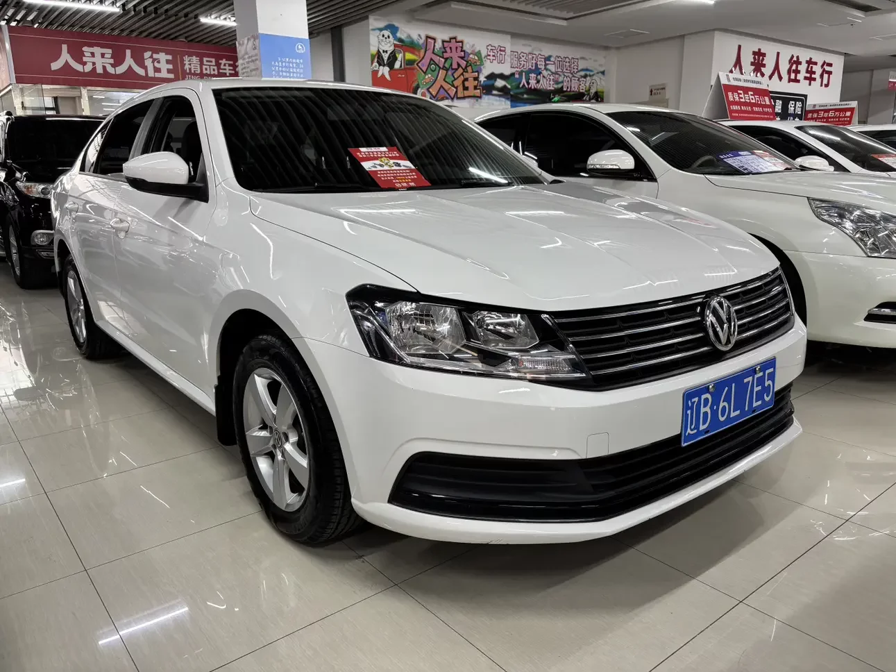 Volkswagen Lavida
