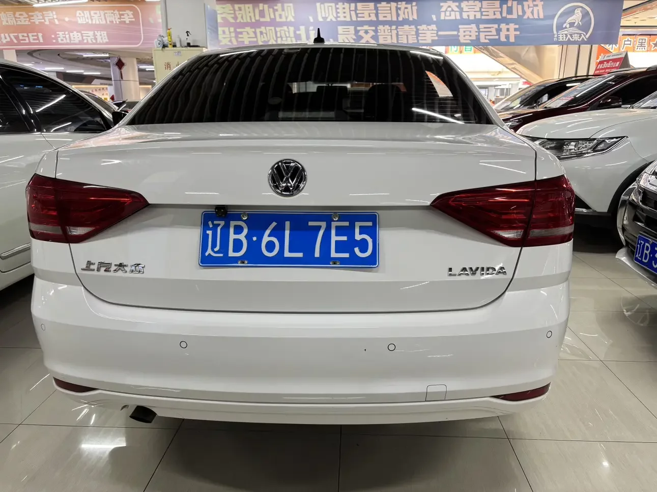 Volkswagen Lavida