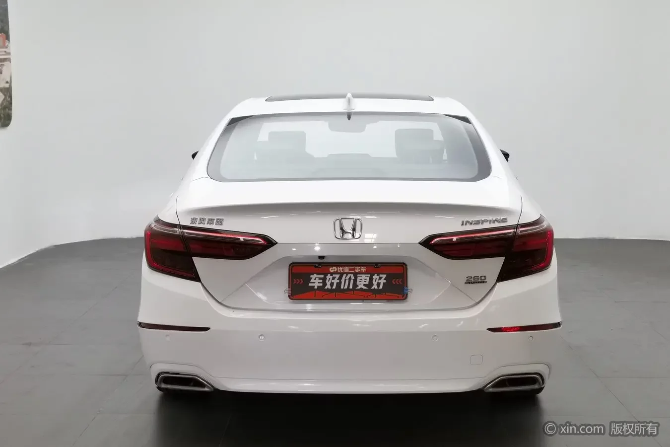 Honda Inspire