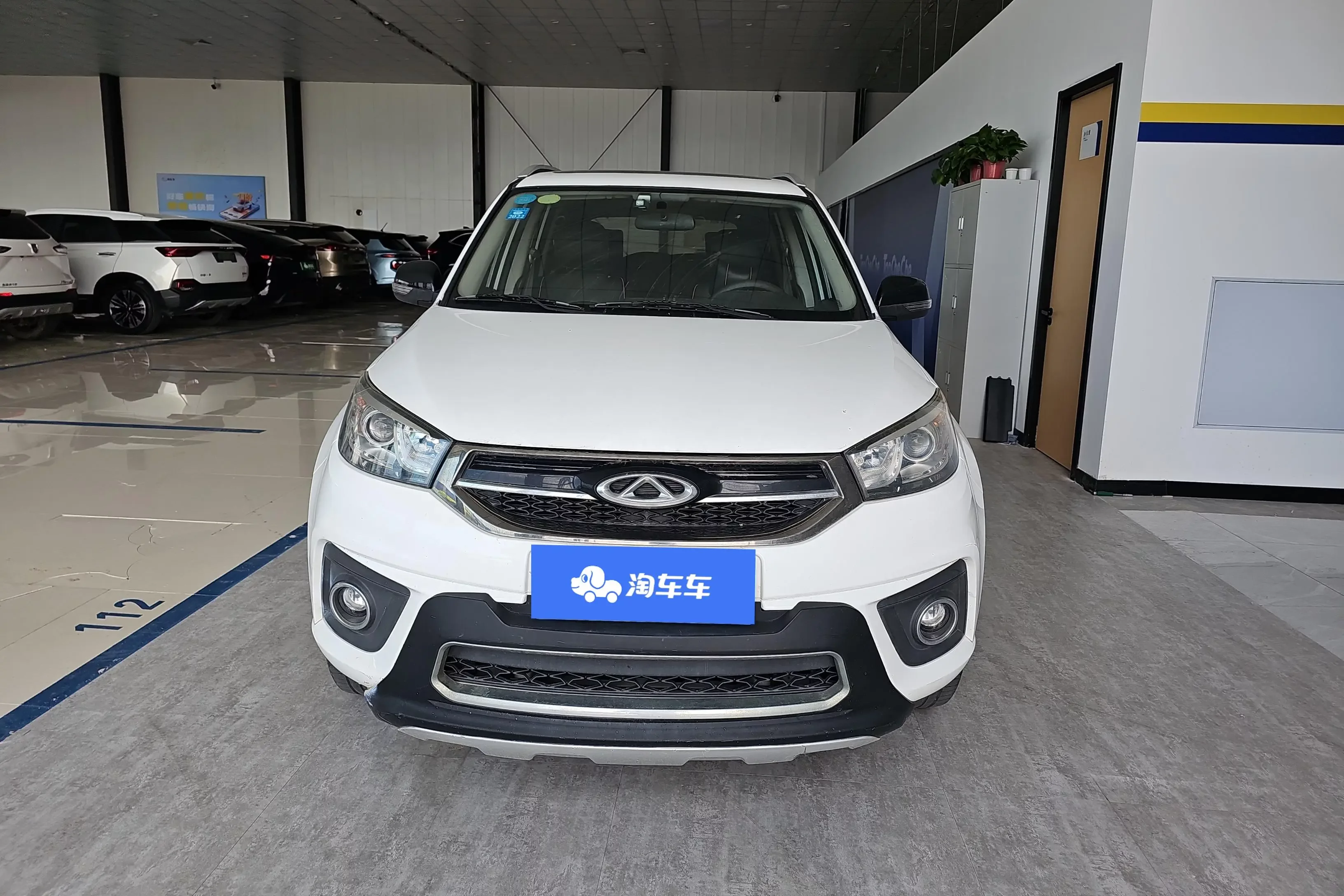 Chery Tiggo 3