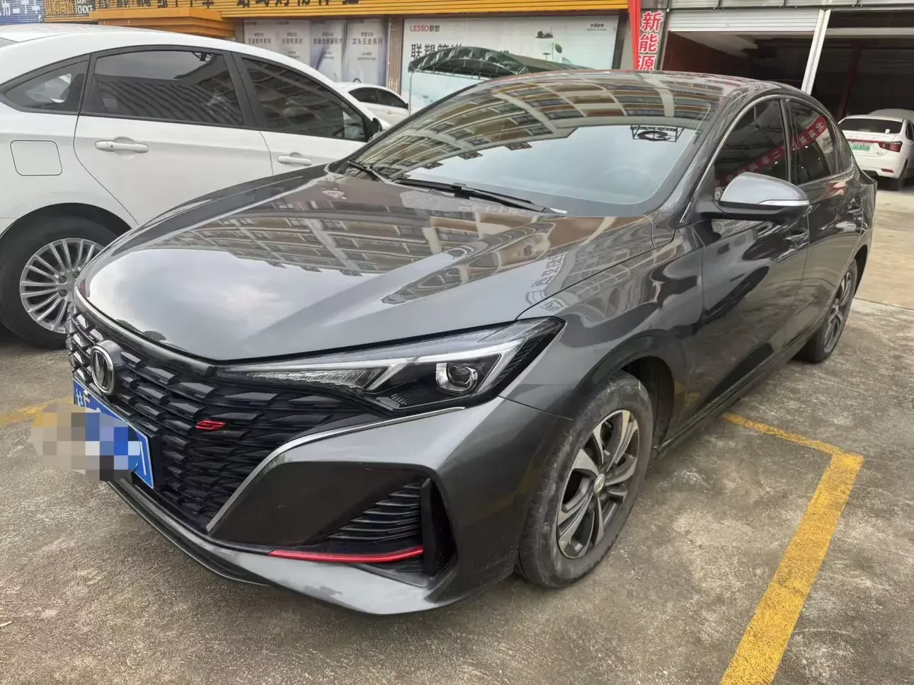 Changan Escape