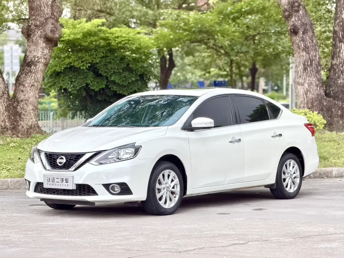 Nissan Sylphy