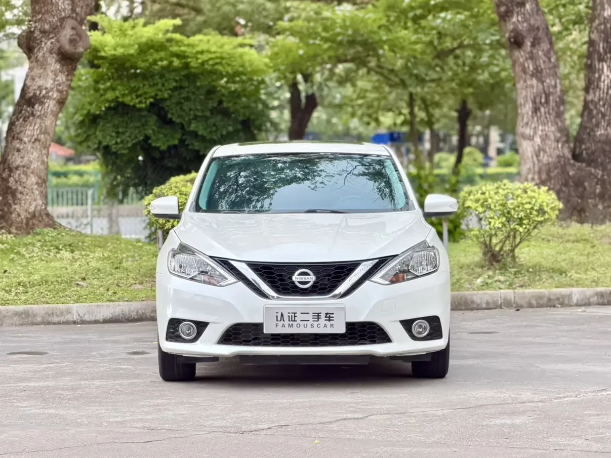 Nissan Sylphy