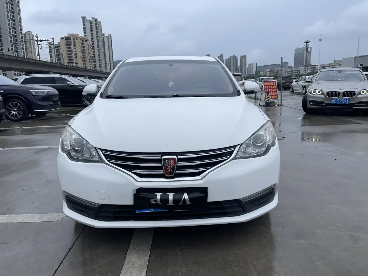 Roewe 360