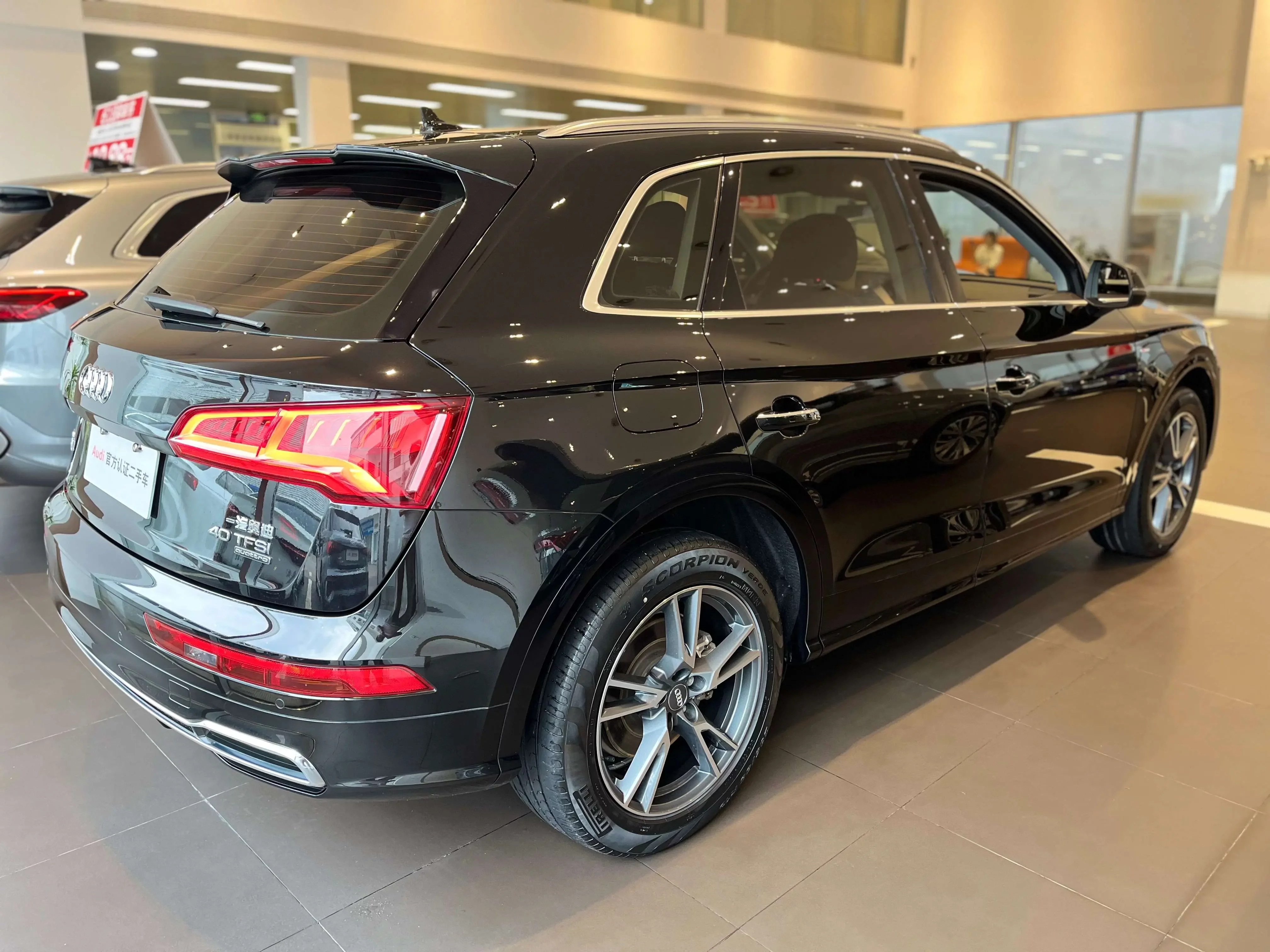 Audi Q5L