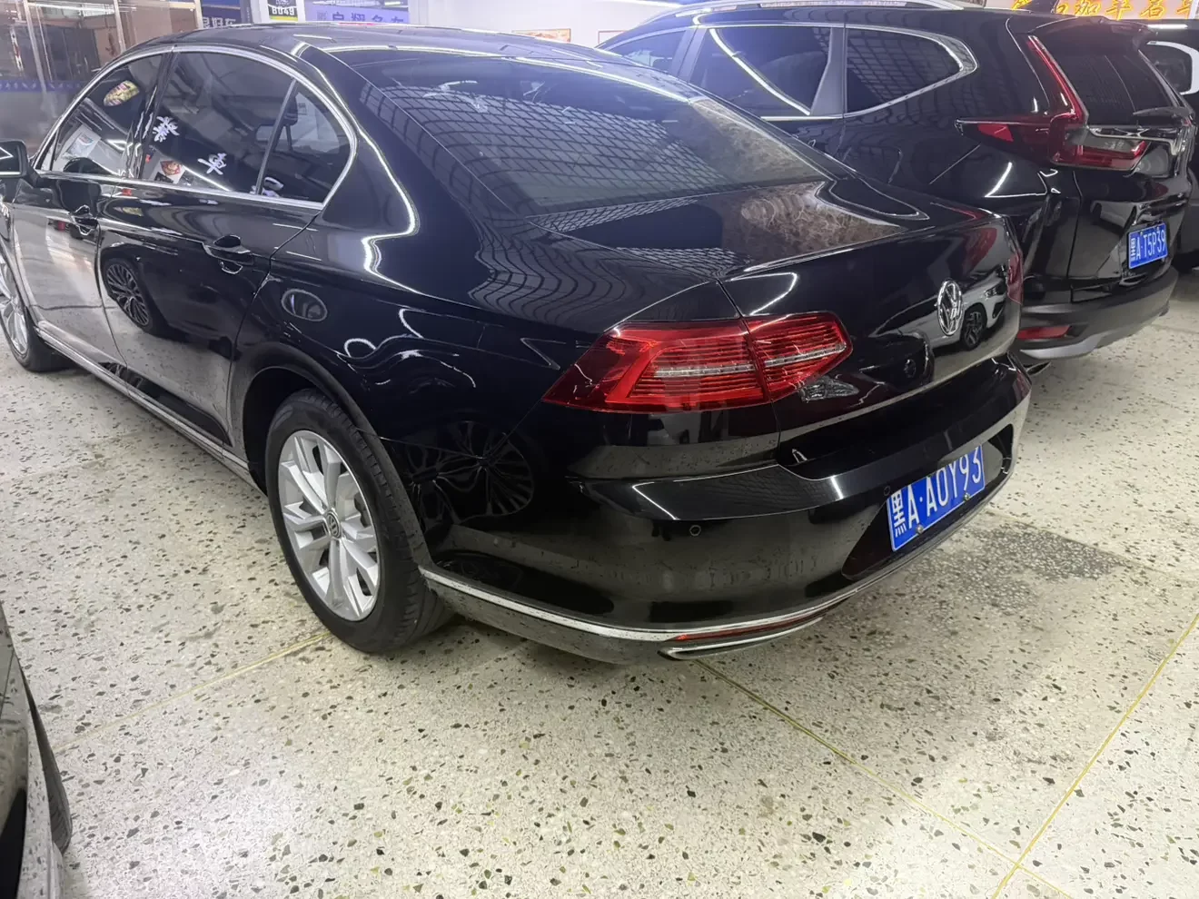 Volkswagen Magotan