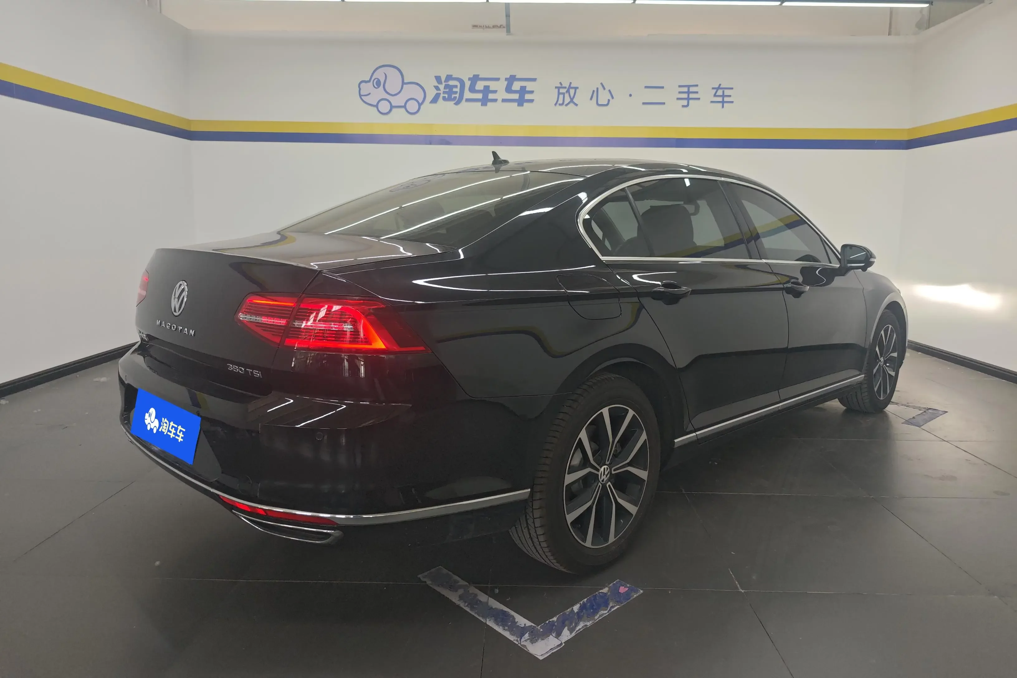 Volkswagen Magotan