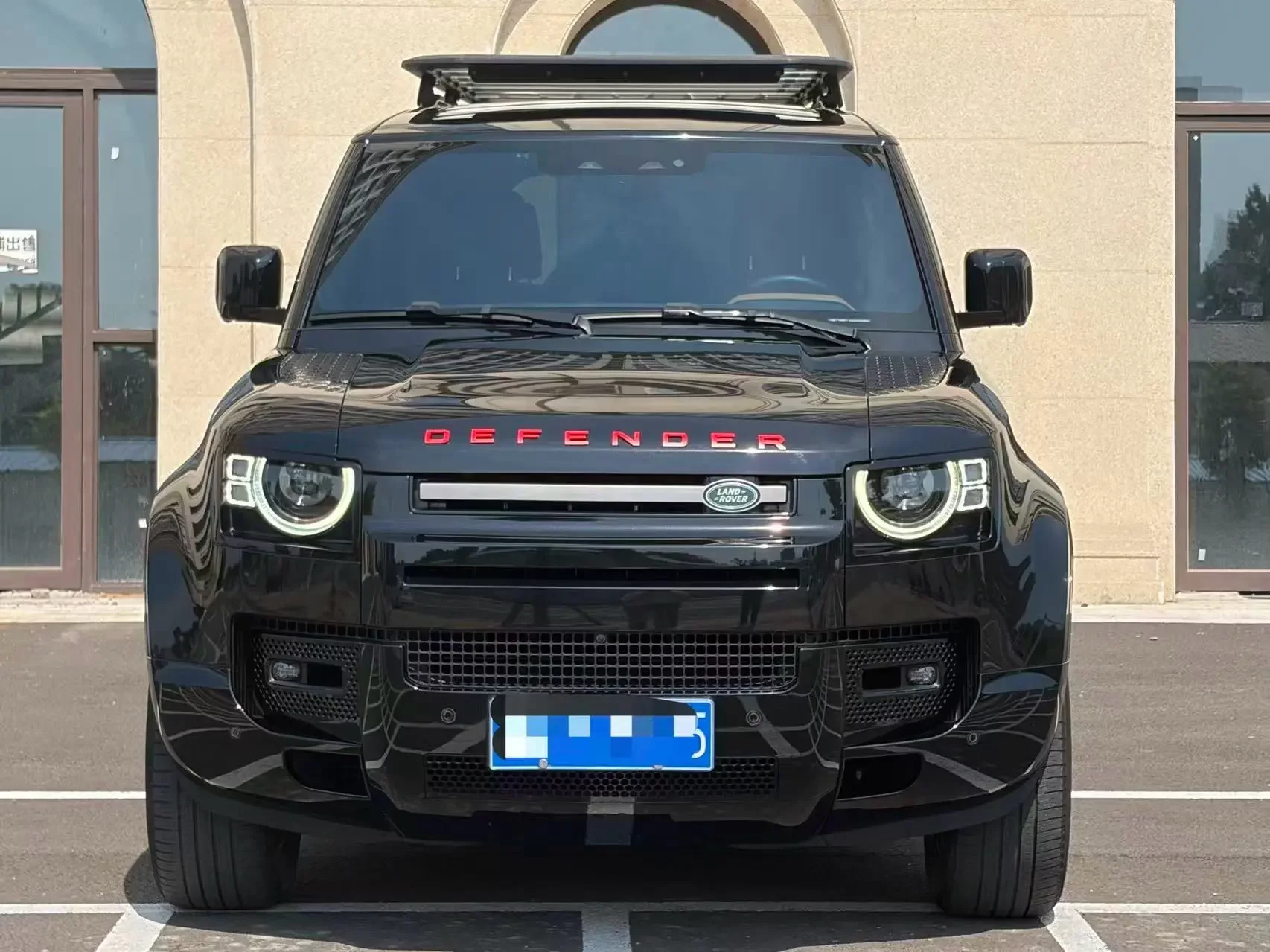 Land Rover guard