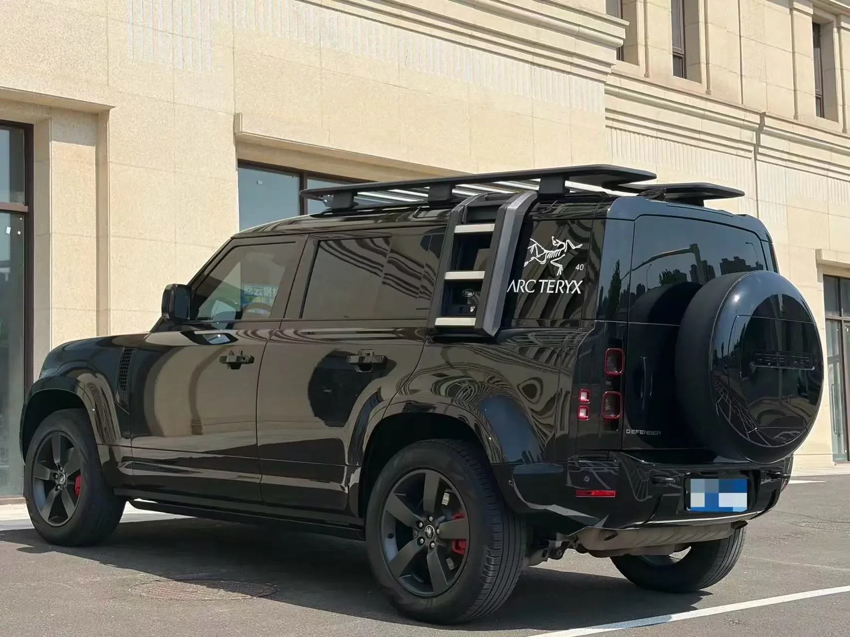 Land Rover guard