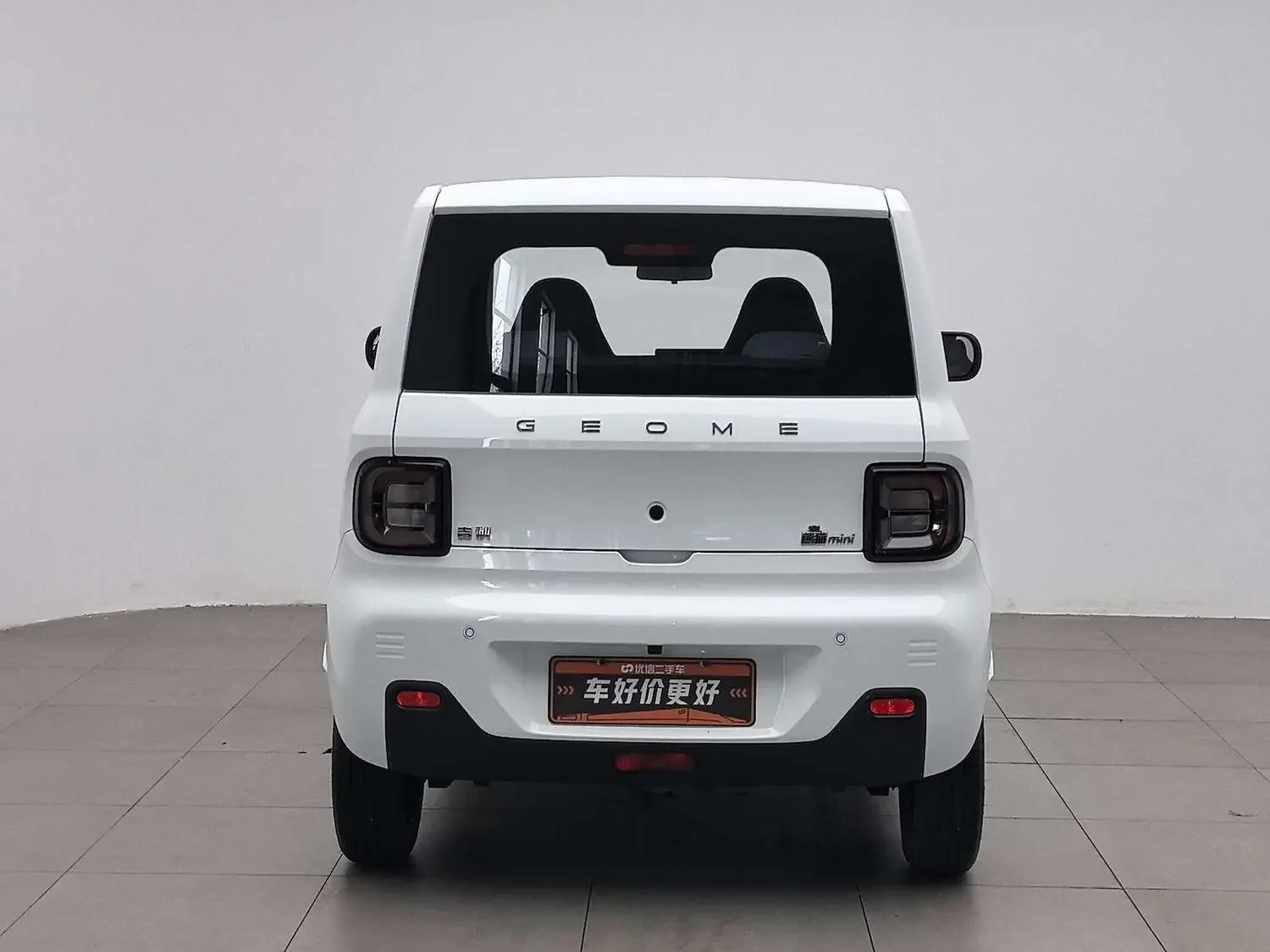 Geely panda