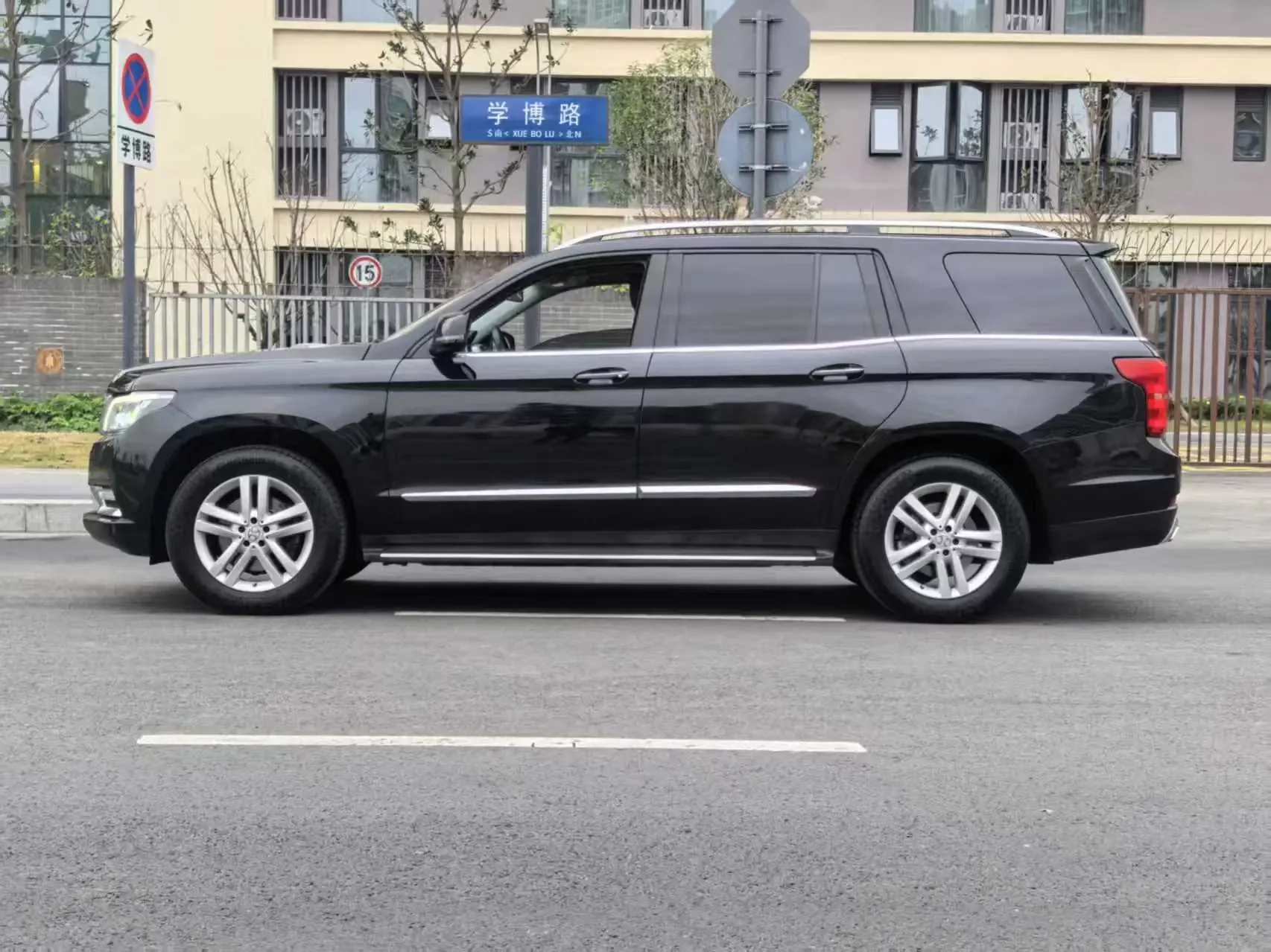 BAIC Beijing Off-road BJ90
