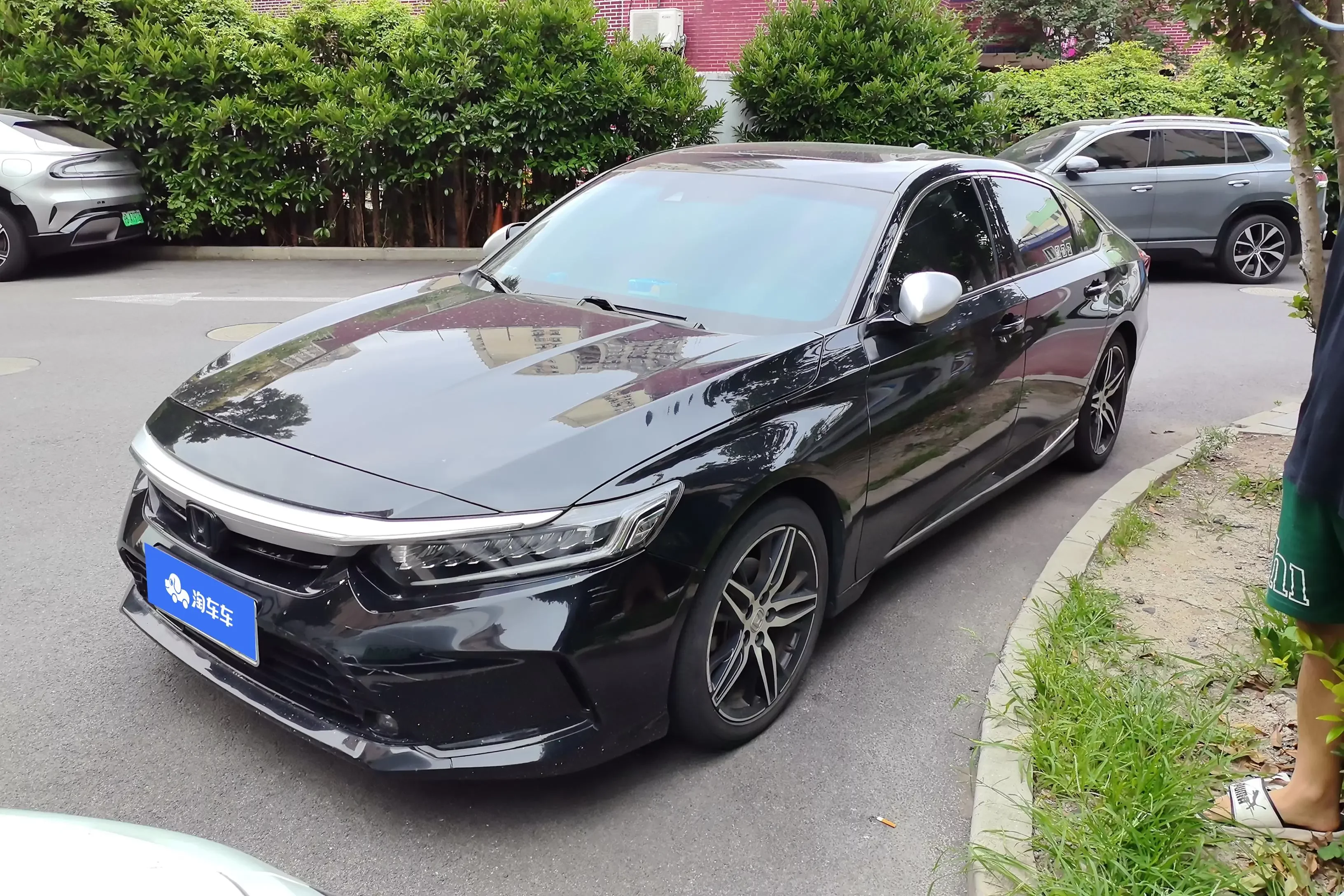Honda Inspire