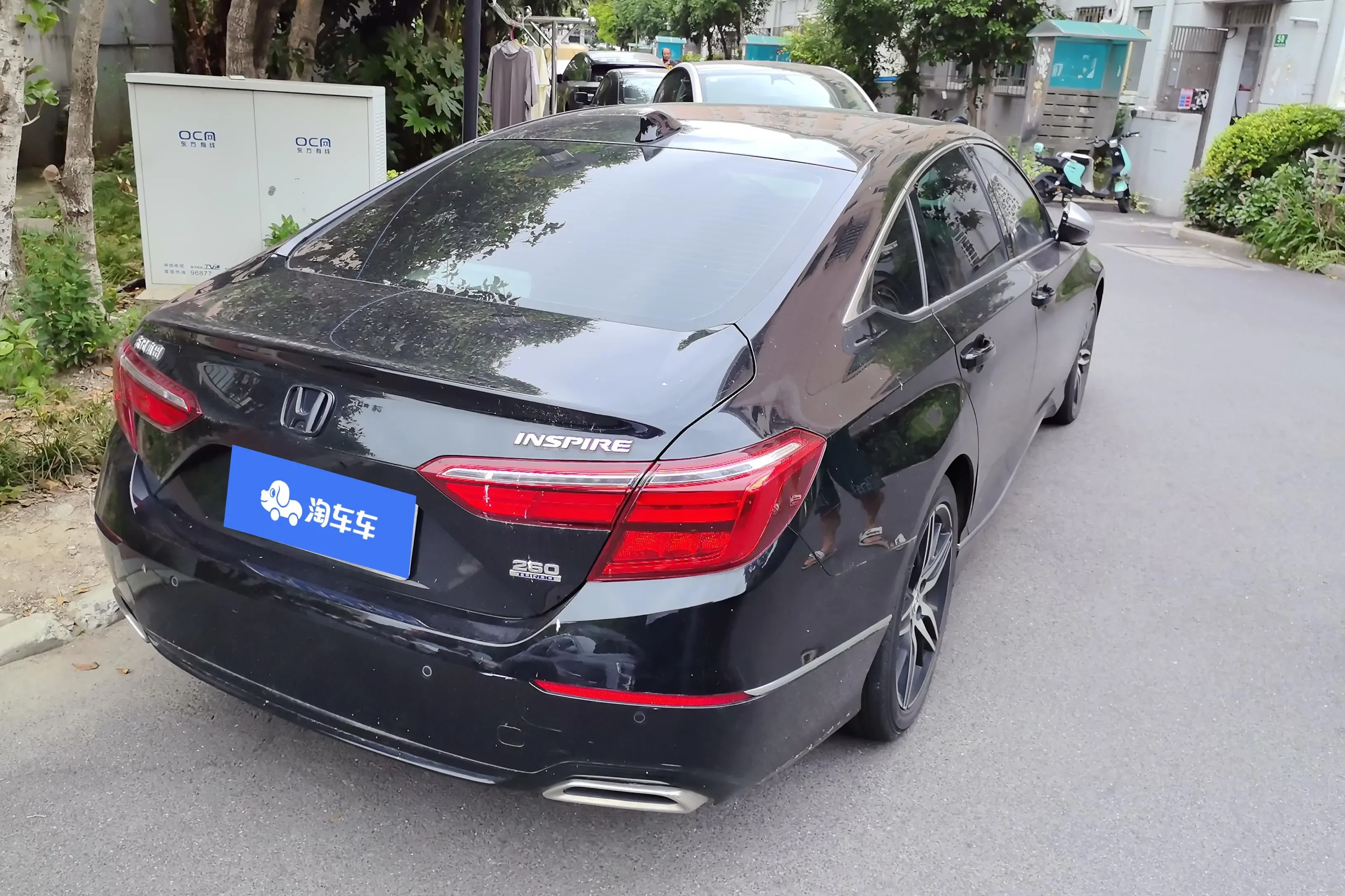Honda Inspire