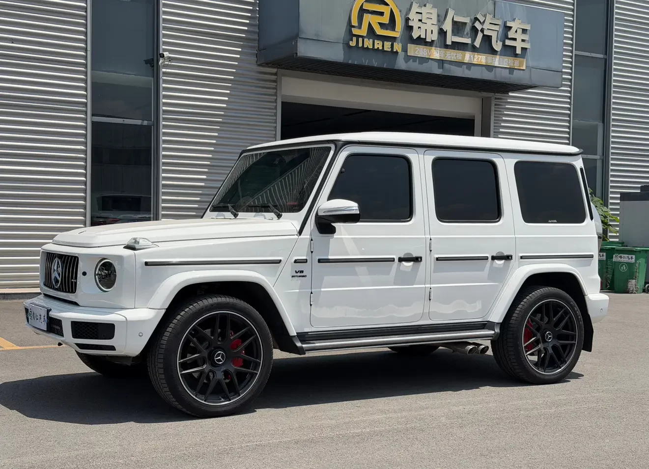 Mercedes-Benz G Class