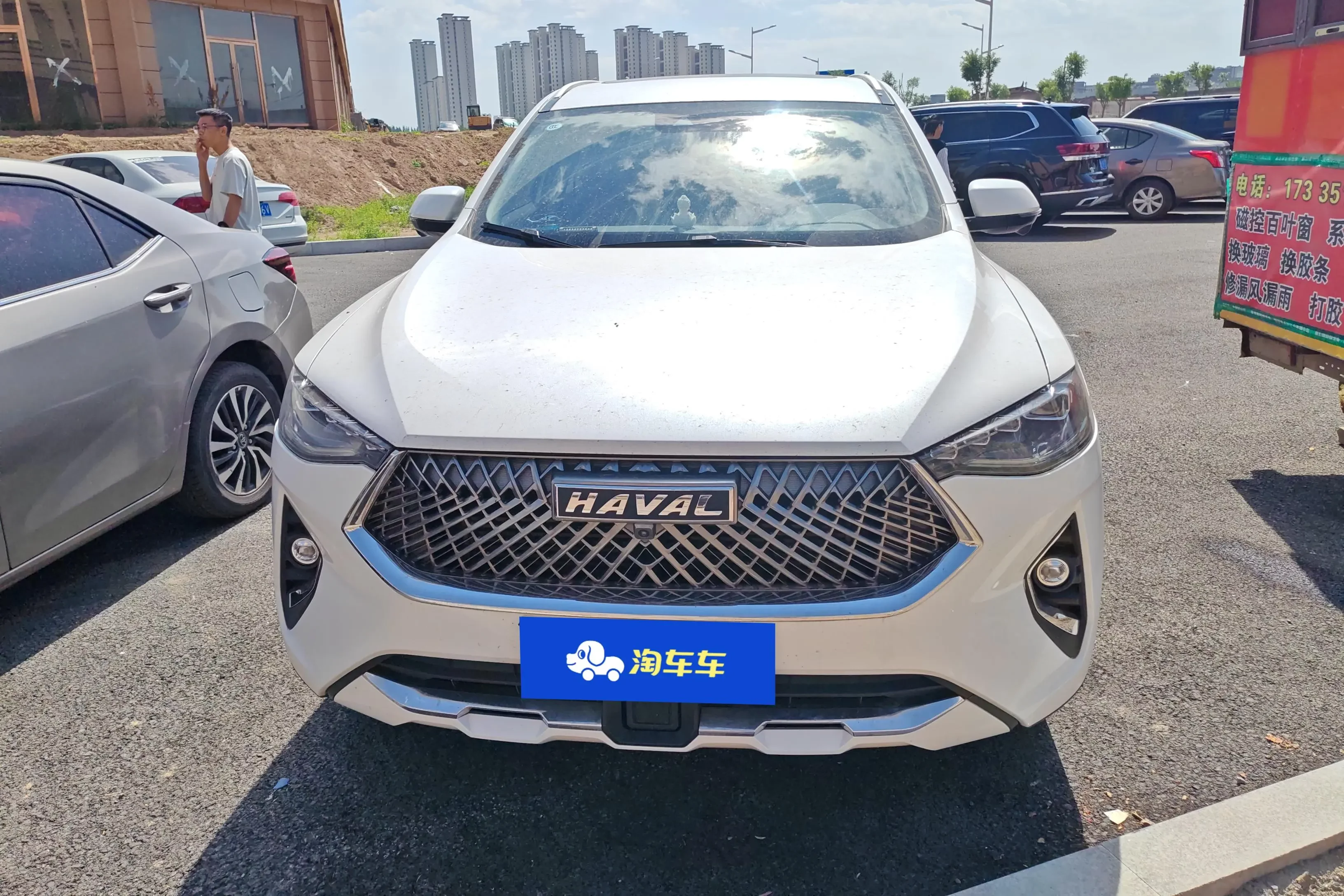 Haval F7