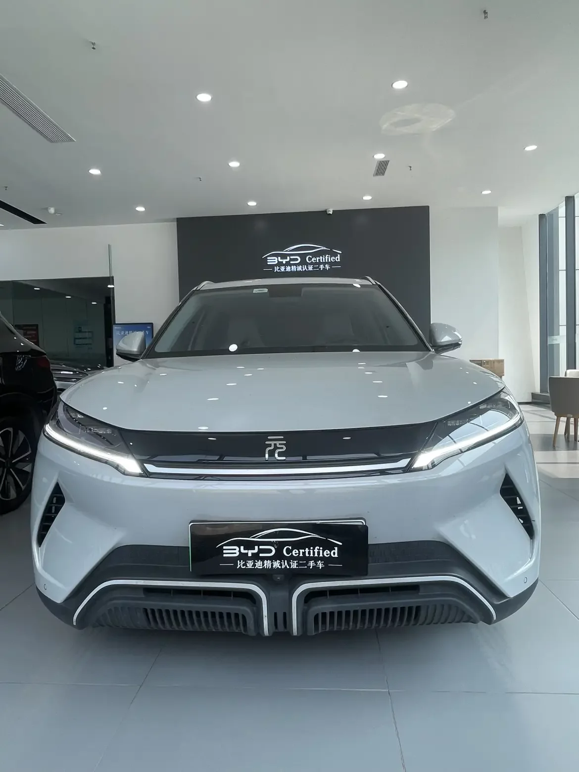 BYD Yuan UP