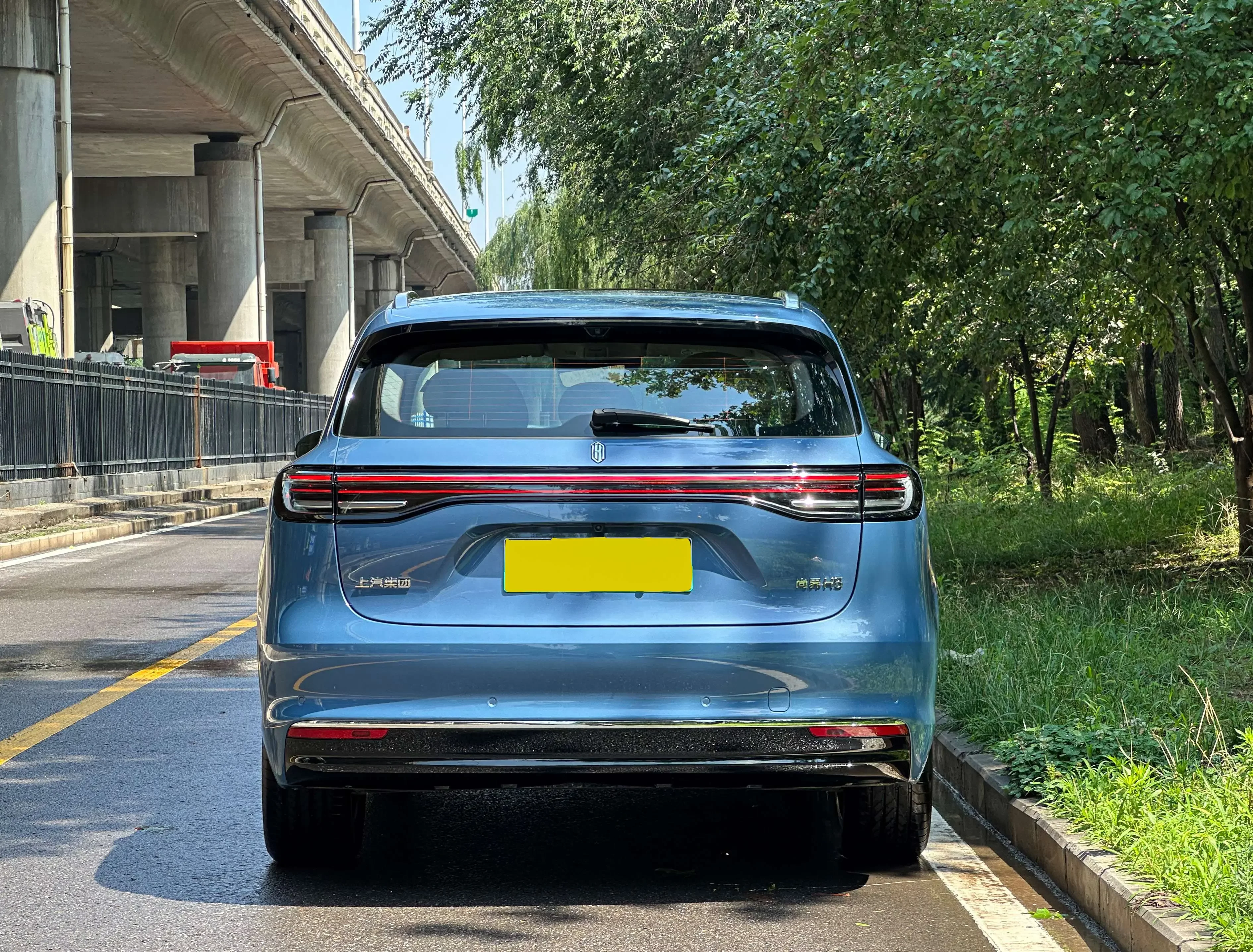 Shangjie H5