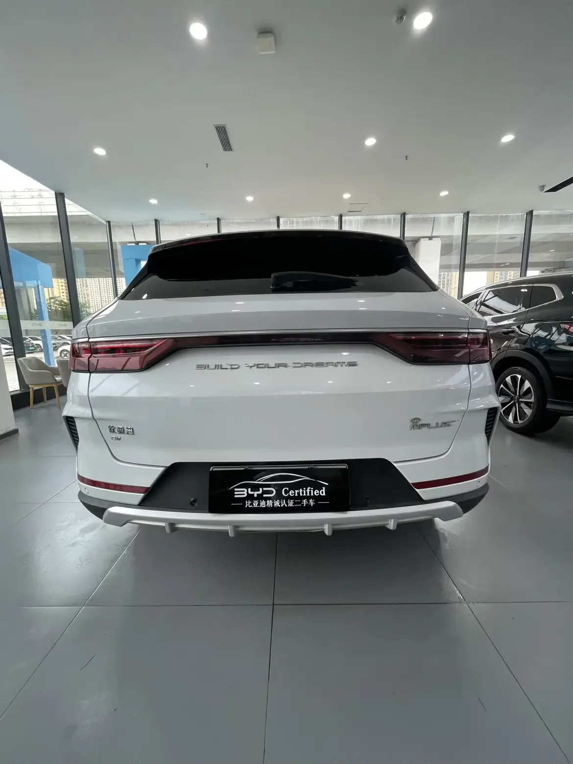 BYD Song PLUS EV