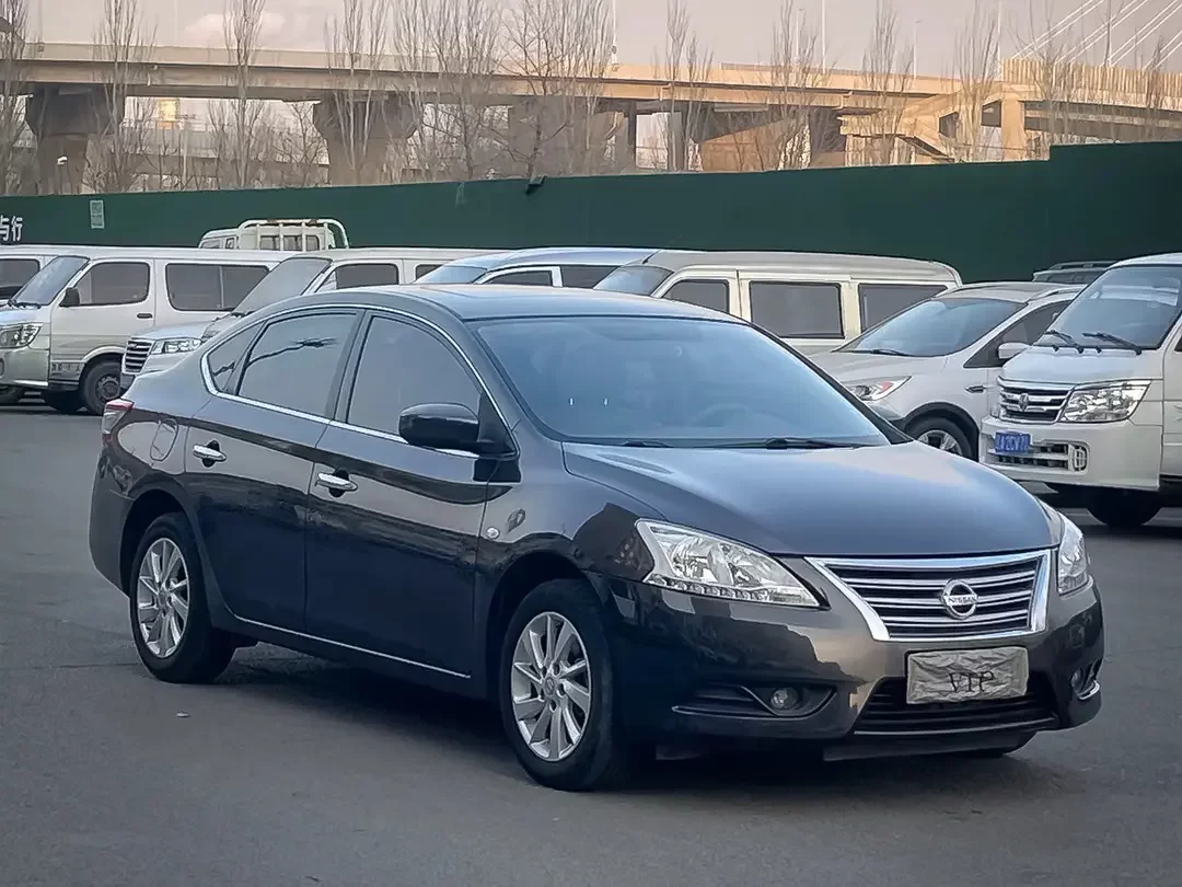 Nissan Sylphy