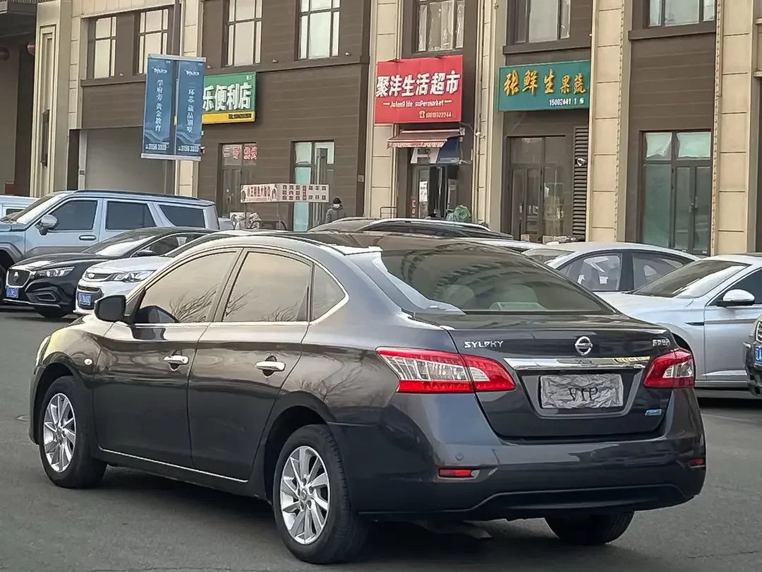 Nissan Sylphy