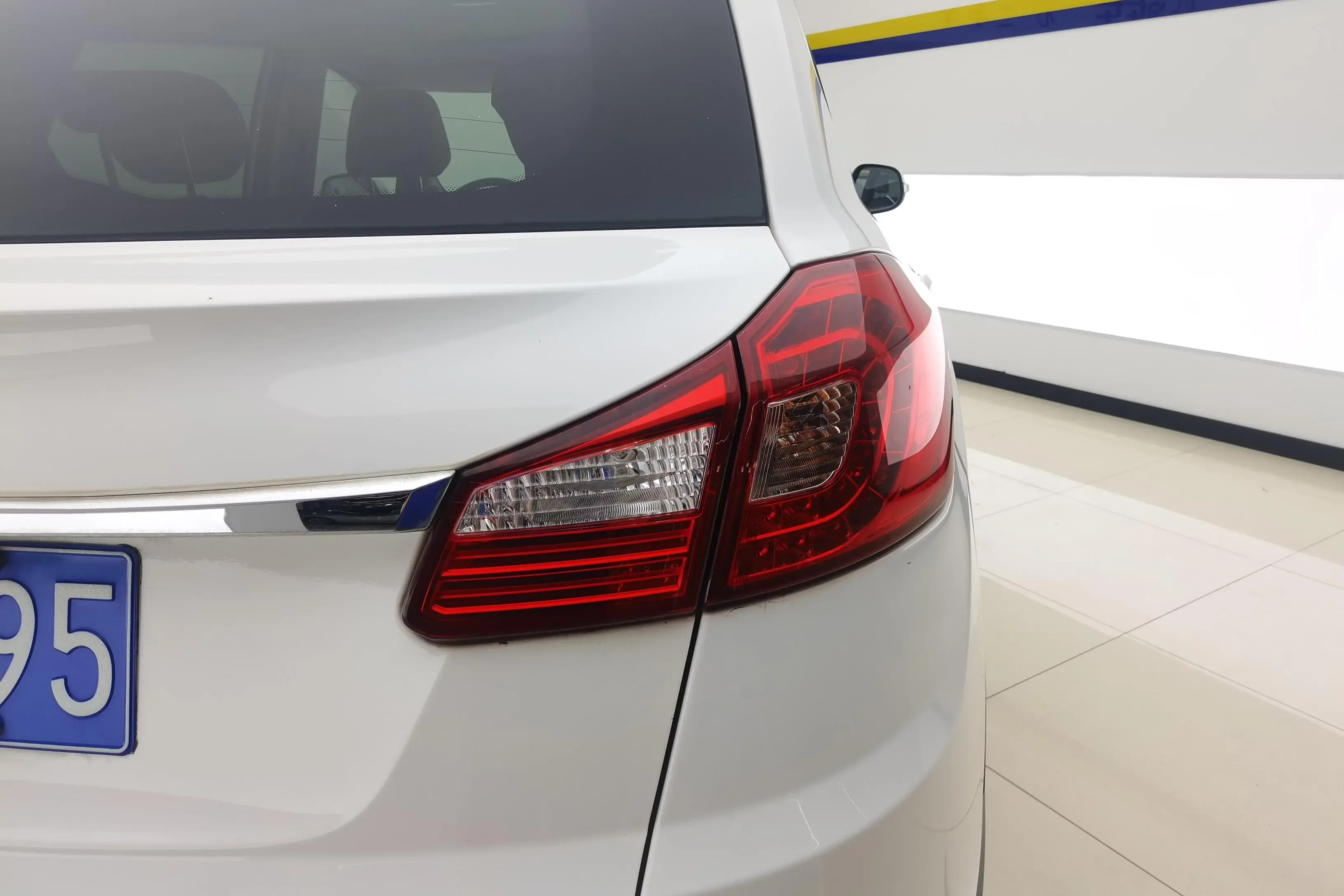 Chery Tiggo 5