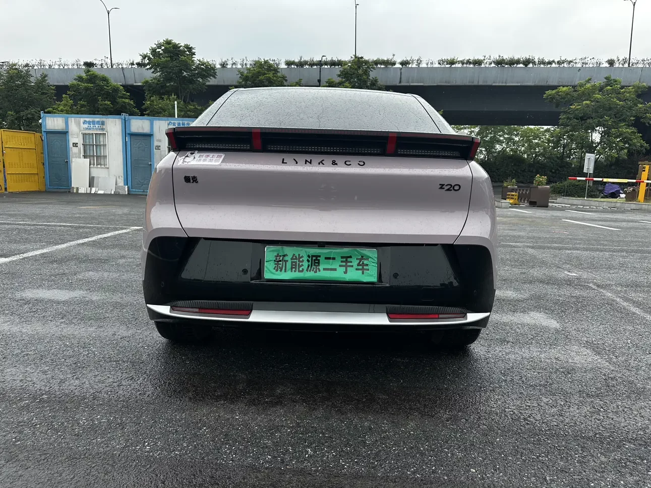 Lynk & Co Z20