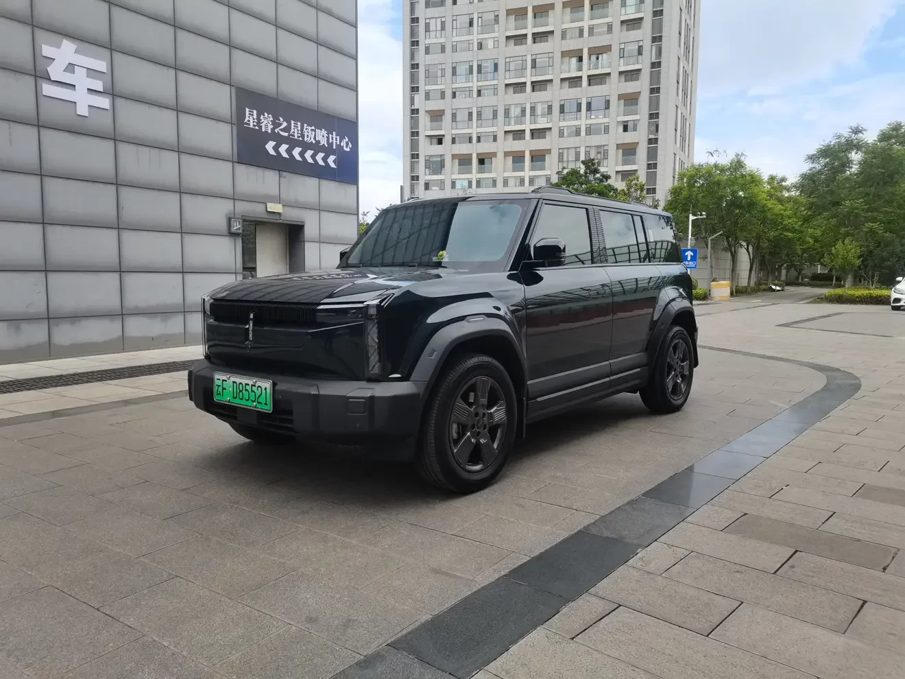 ICAR 03