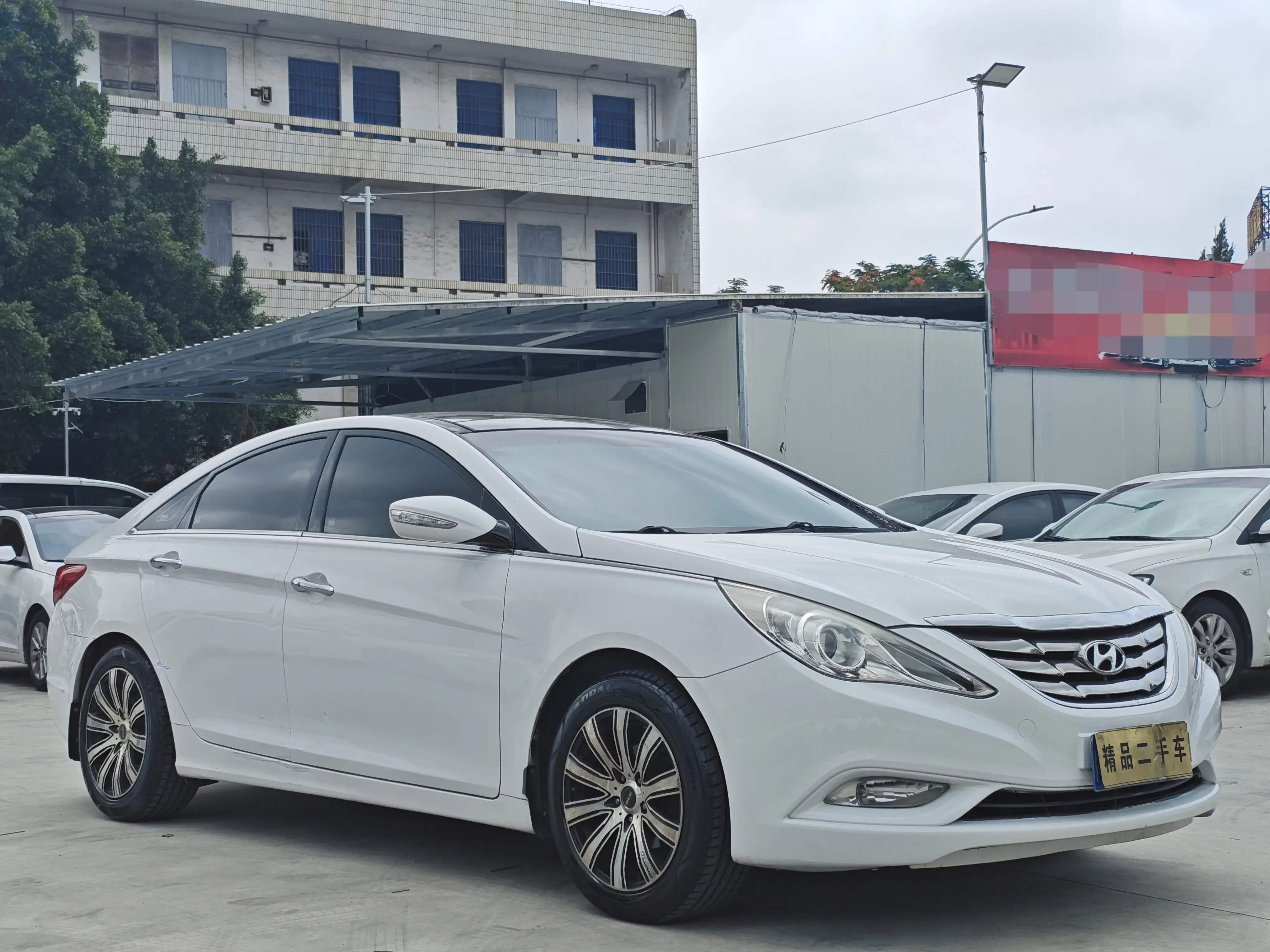 Hyundai Lingxiang