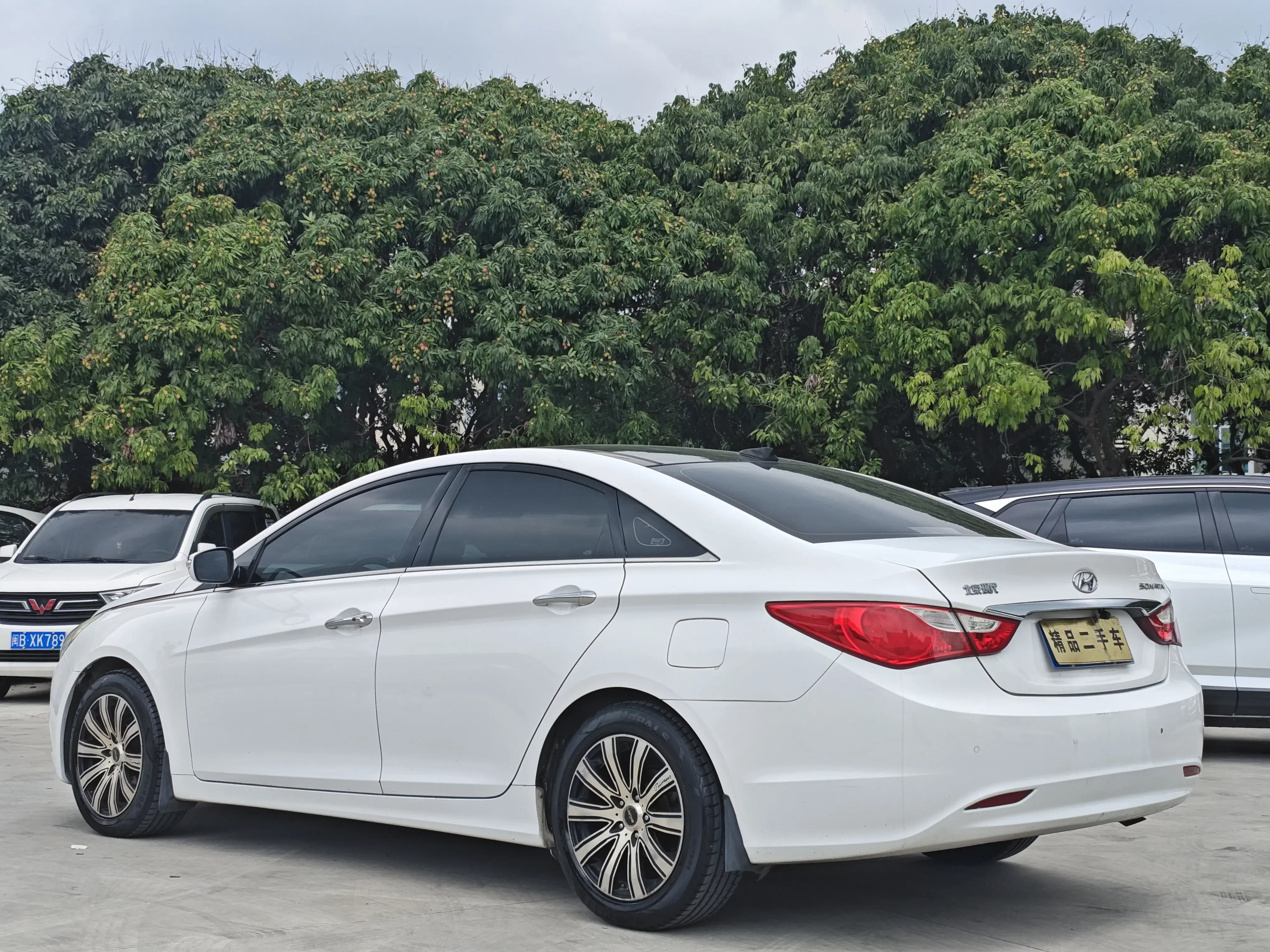 Hyundai Lingxiang