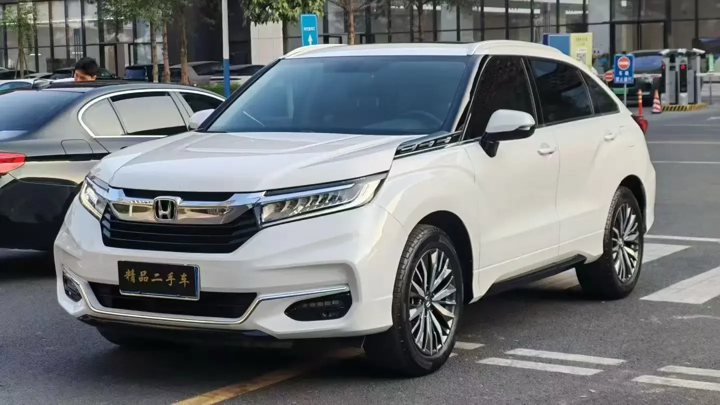 Honda Avancier