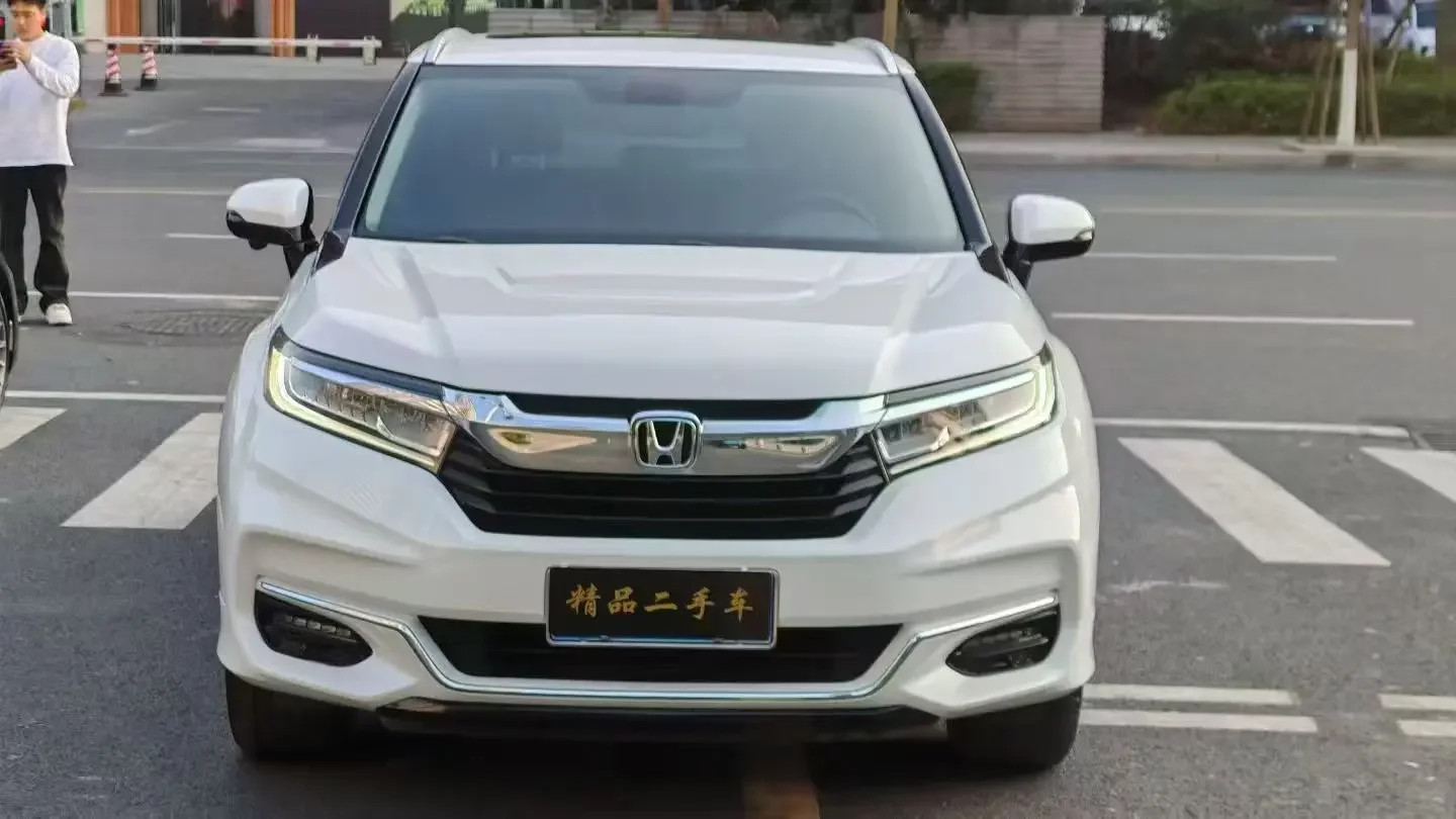 Honda Avancier
