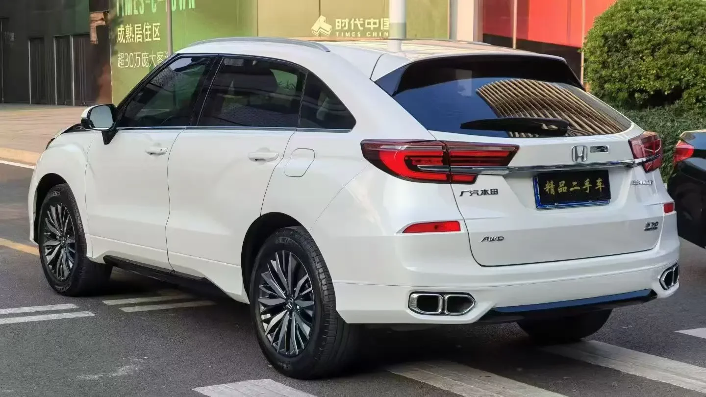 Honda Avancier