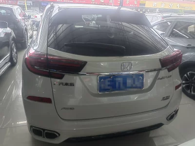 Honda Crown Road