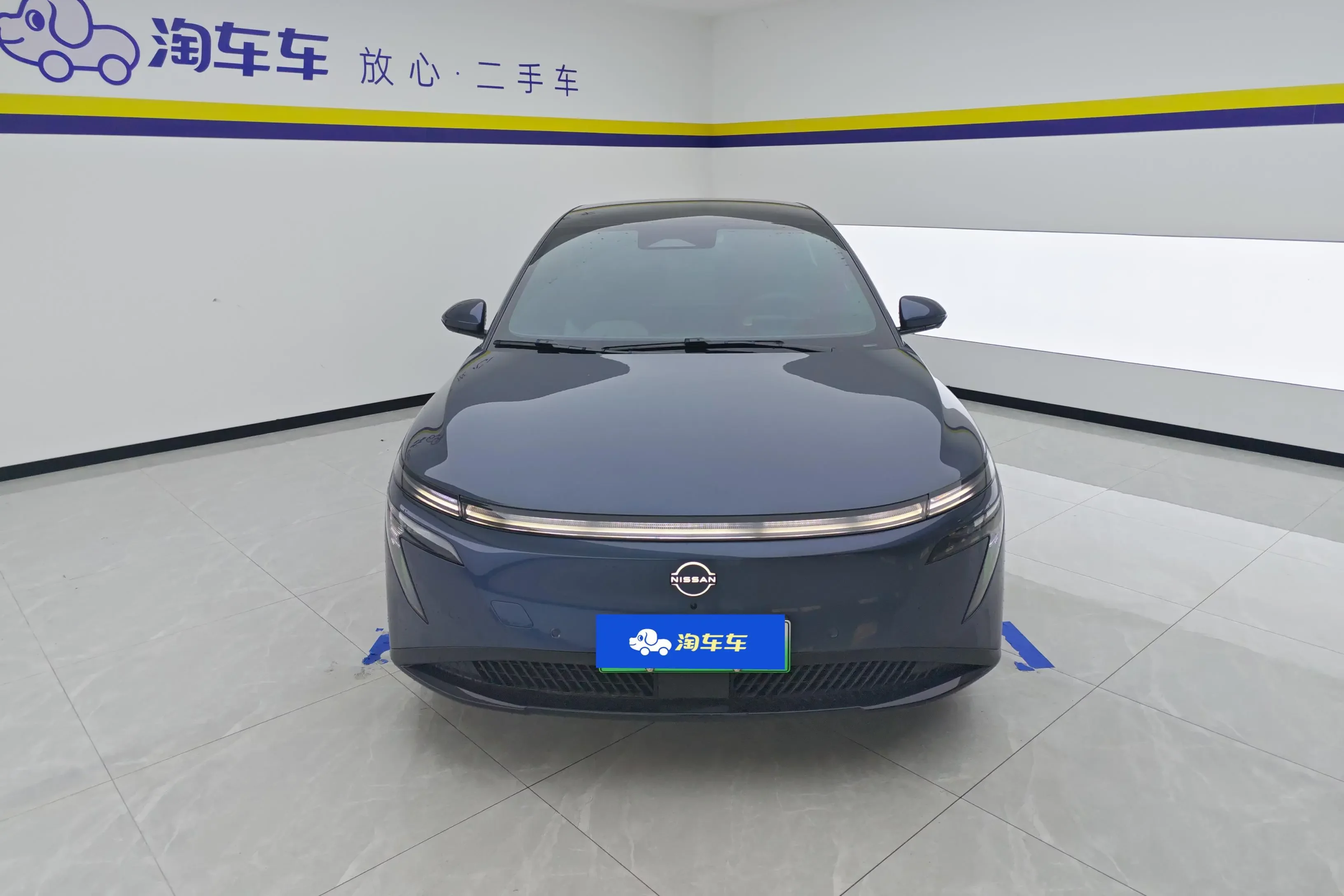 Nissan N7