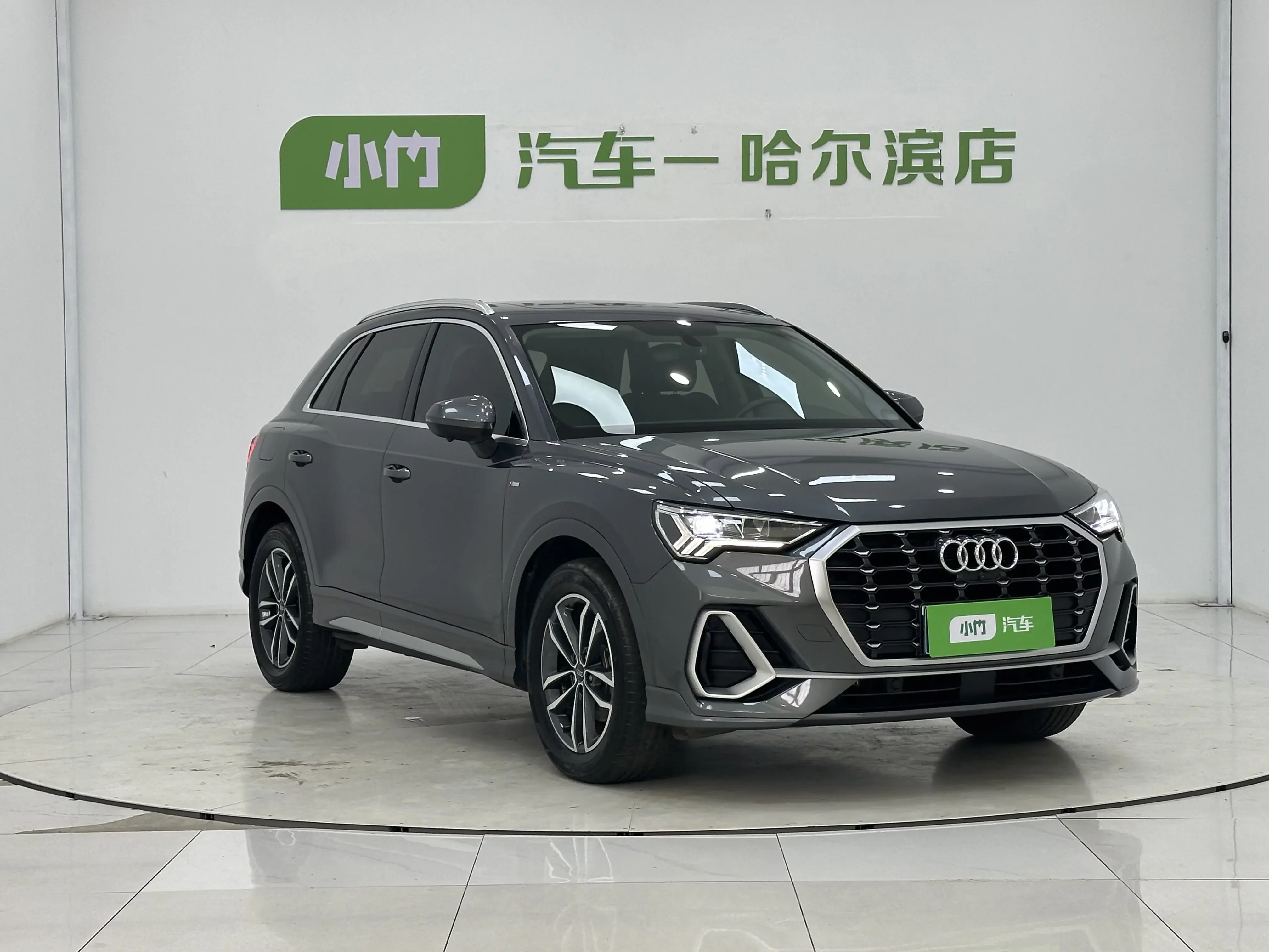 Audi Q3