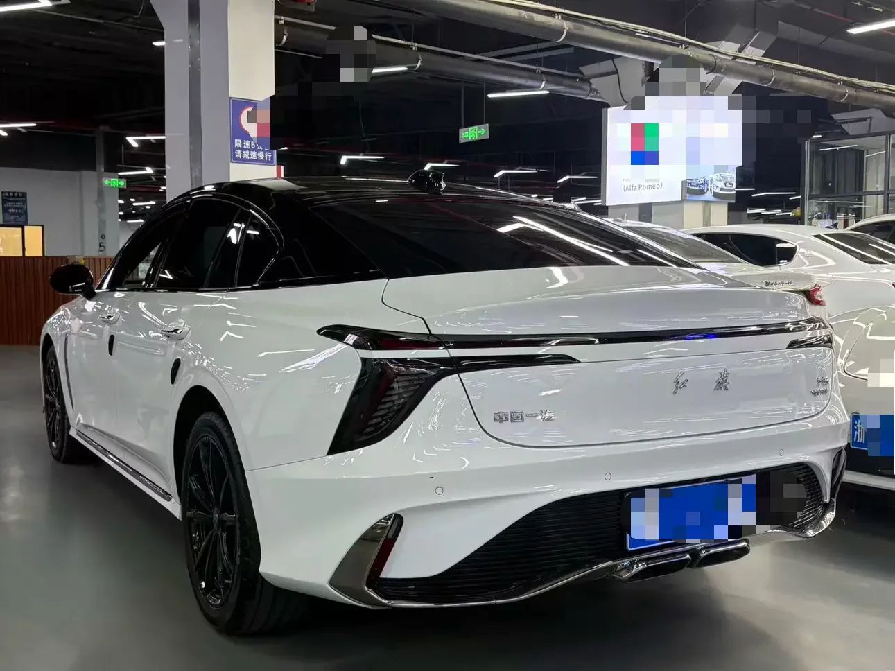 Hongqi H6