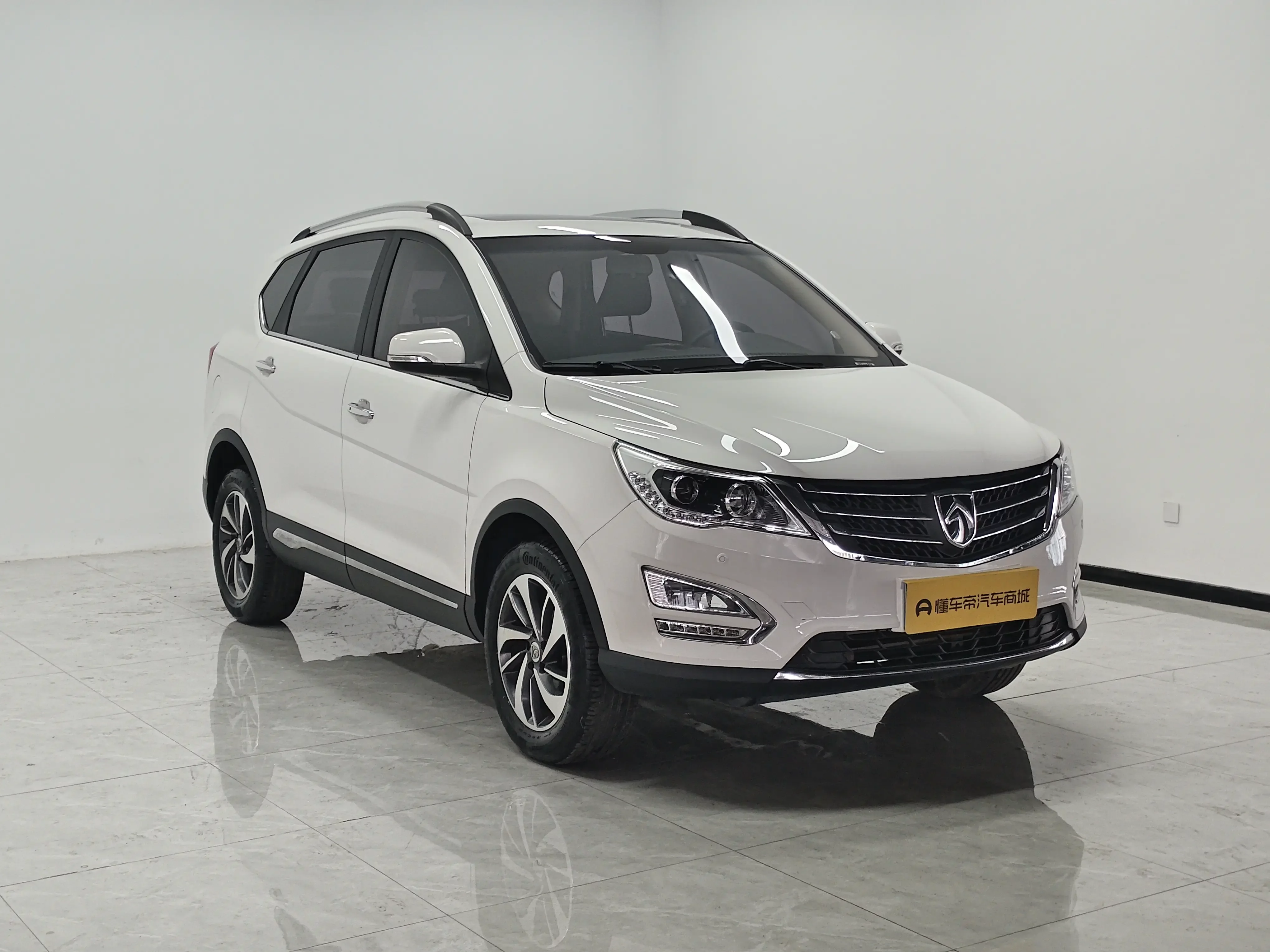 Baojun 560
