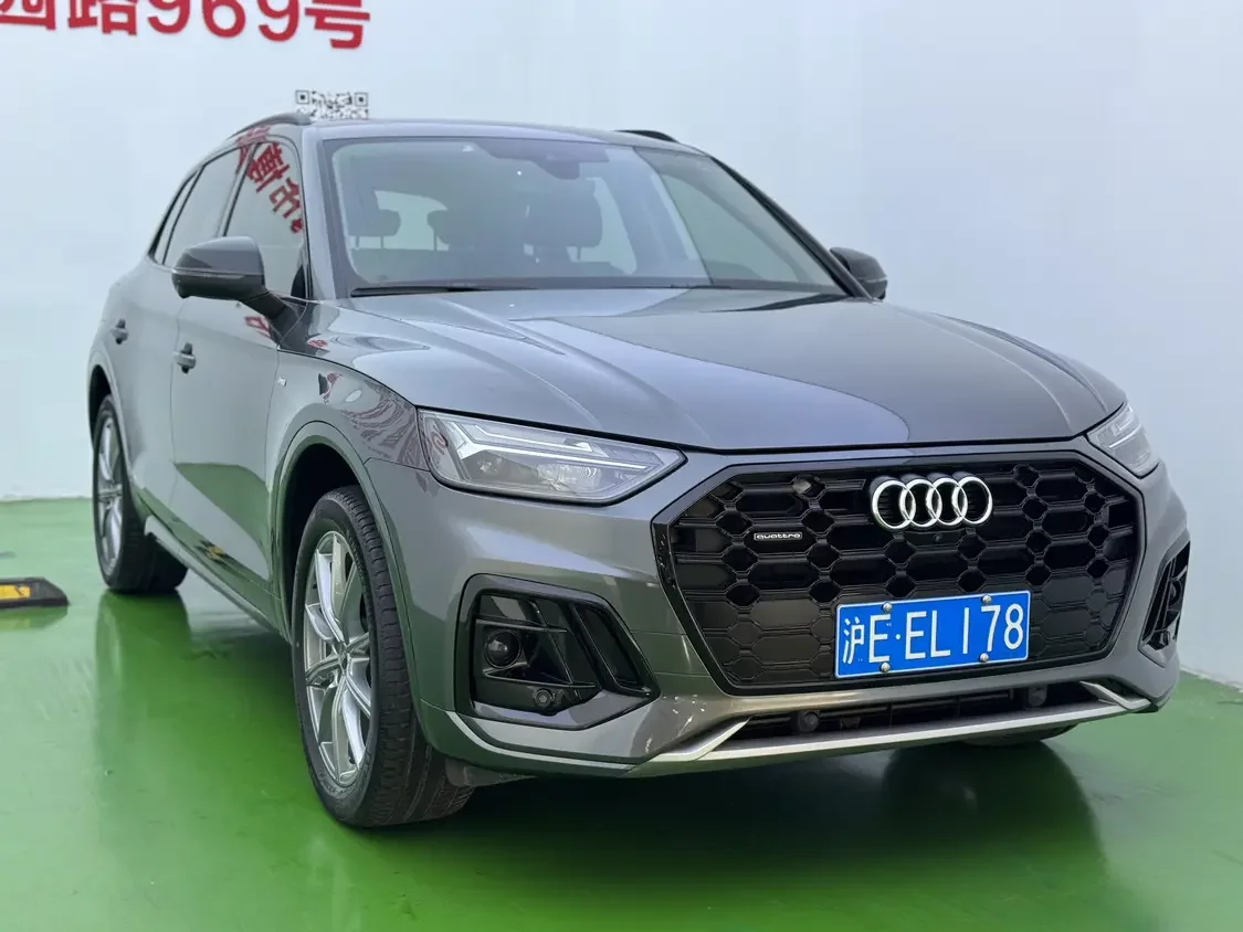 Audi Q5L Sportback