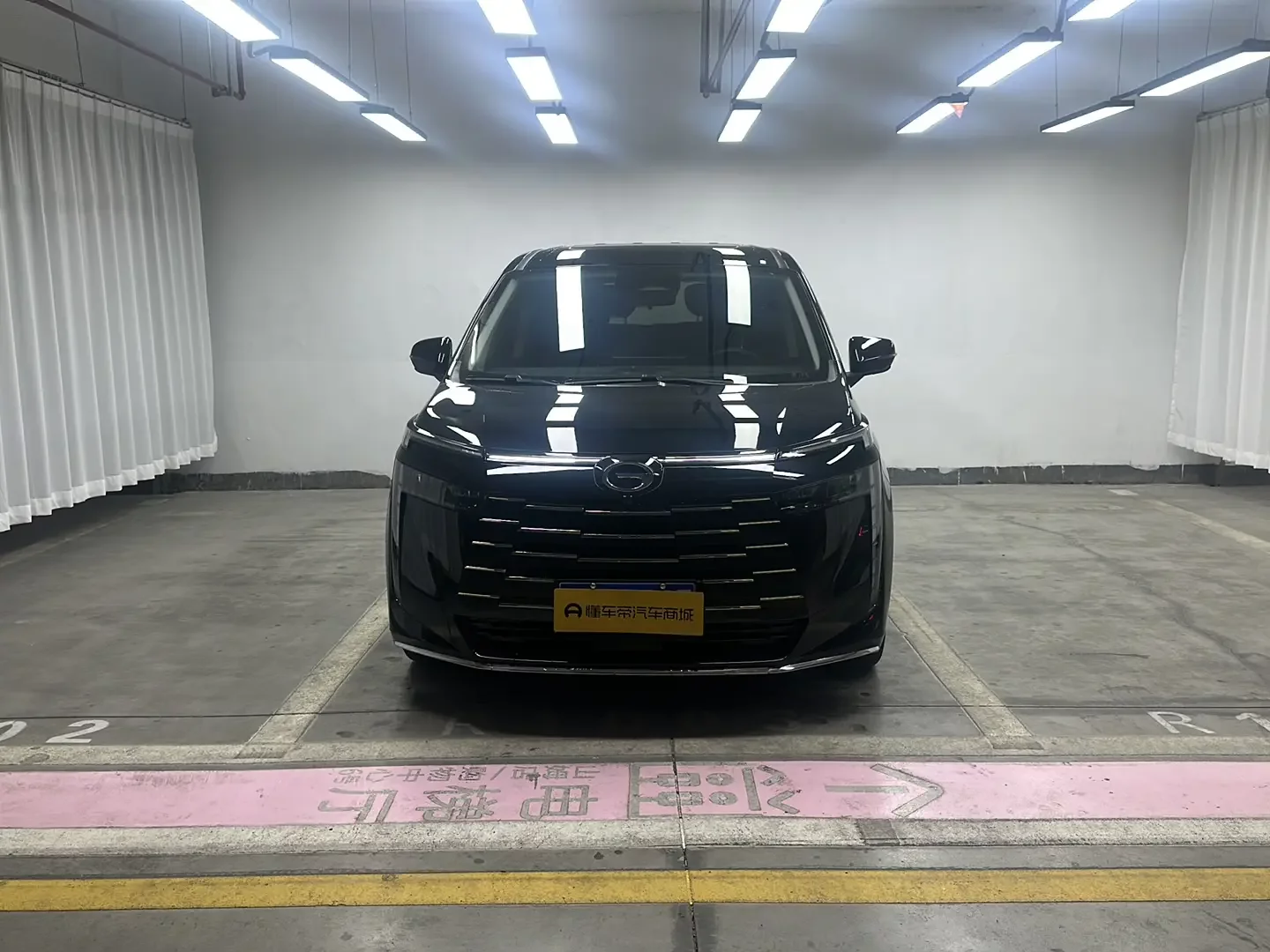 GAC Trumpchi E8